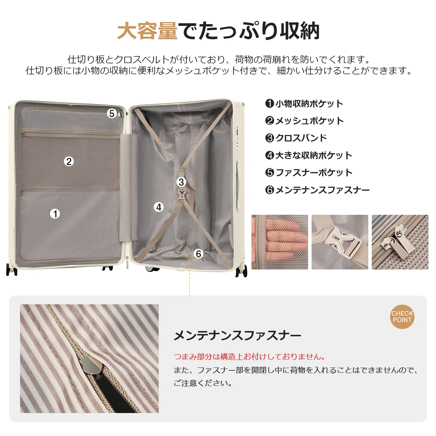 スーツケース Lサイズ キャリーケース キャリーバッグ Lサイズ ストッパー付き アルミコーナーパッド 7日~14日 大容量超軽量 軽い おしゃれ かわいいダブルキャスター 大型 ファスナー suitcase