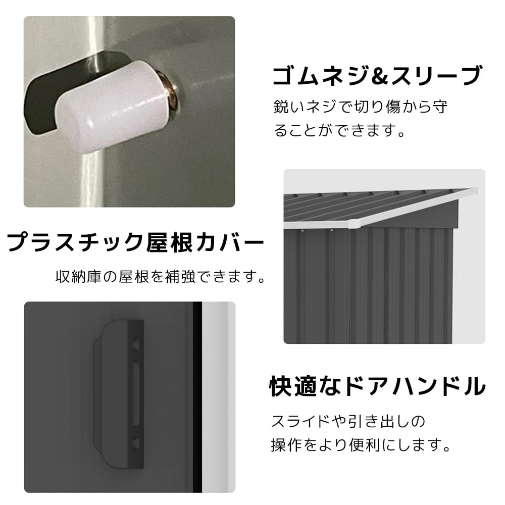 【 棚なし】物置 屋外 大型 倉庫 大型物置 戸外収納庫 物置 防水/耐侯 収納可能 ガーデン/庭/田畑/農場 頑丈 大容量 スチール 床なし グレー