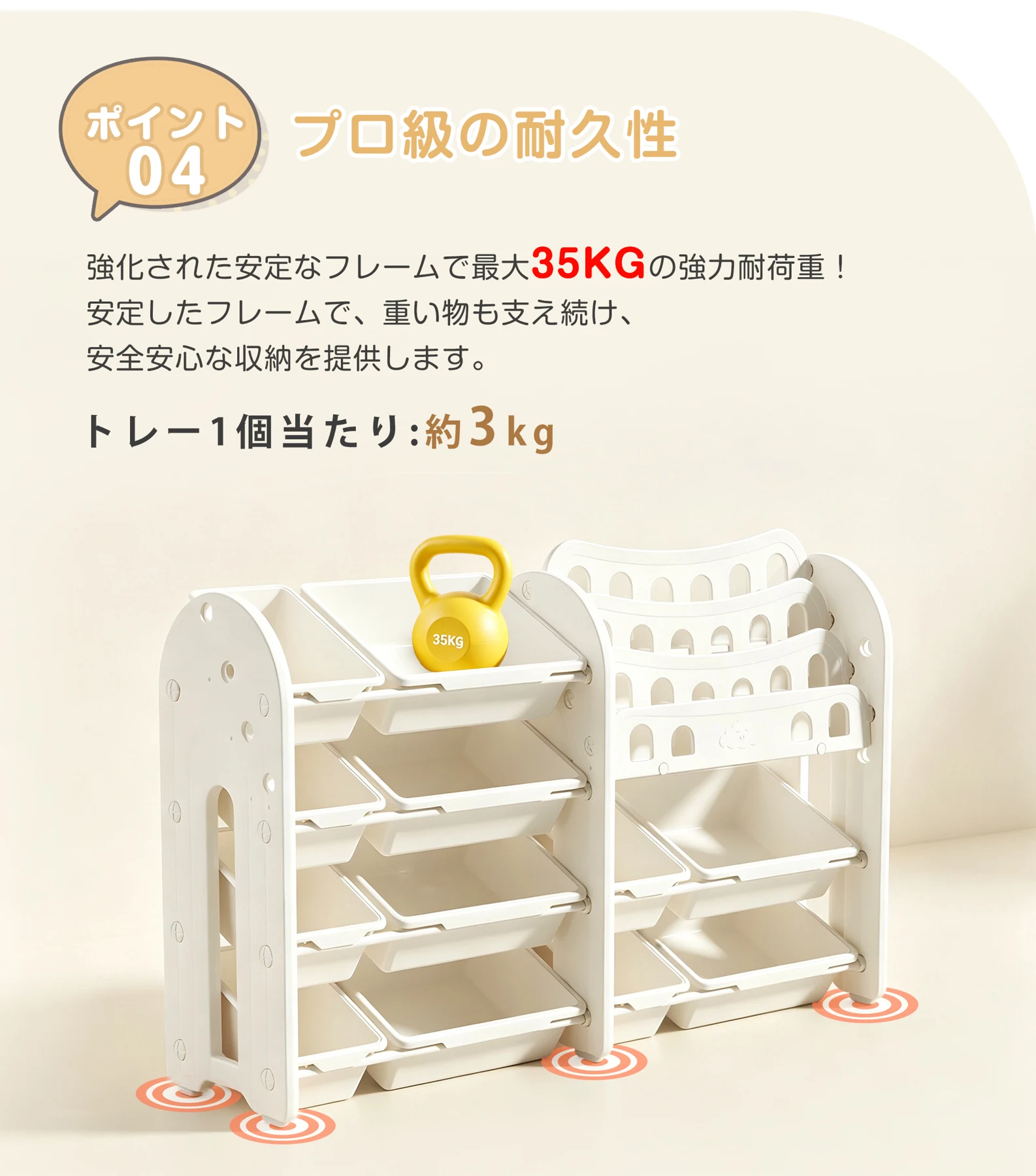 おもちゃ 収納 ラック 3段 本棚 おもちゃ箱 おもちゃ収納4段ラック 絵本棚 スリム グレー+ホワイト オモチャ収納 おしゃれ ワイドタイプ 大容量 組立カンタン こども キッズ 入学 入園 新生活 出産祝い プレゼント