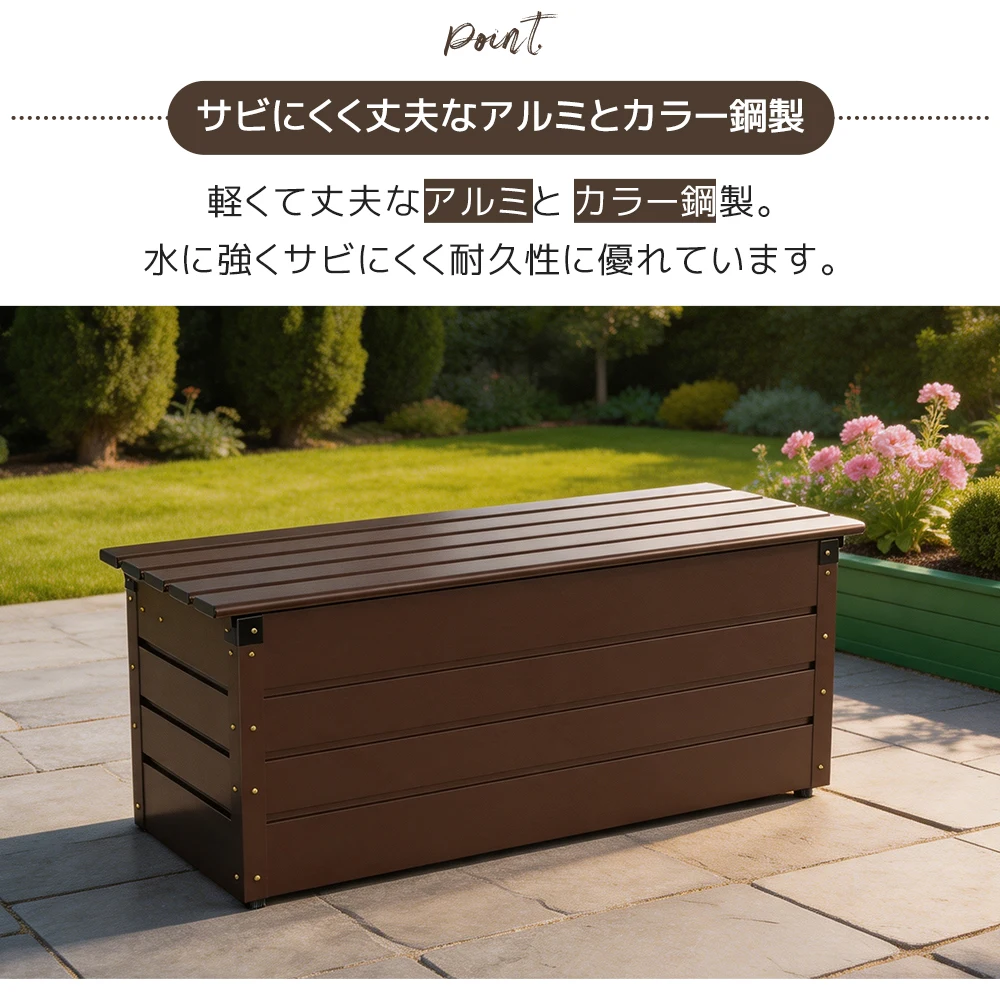 【150cm 249L】物置 屋外 収納ボックス 収納庫 小型 置き配 ストッカー 物置 屋外収納庫 ゴミ箱 ボックス 大容量 収納ケース 鍵付き