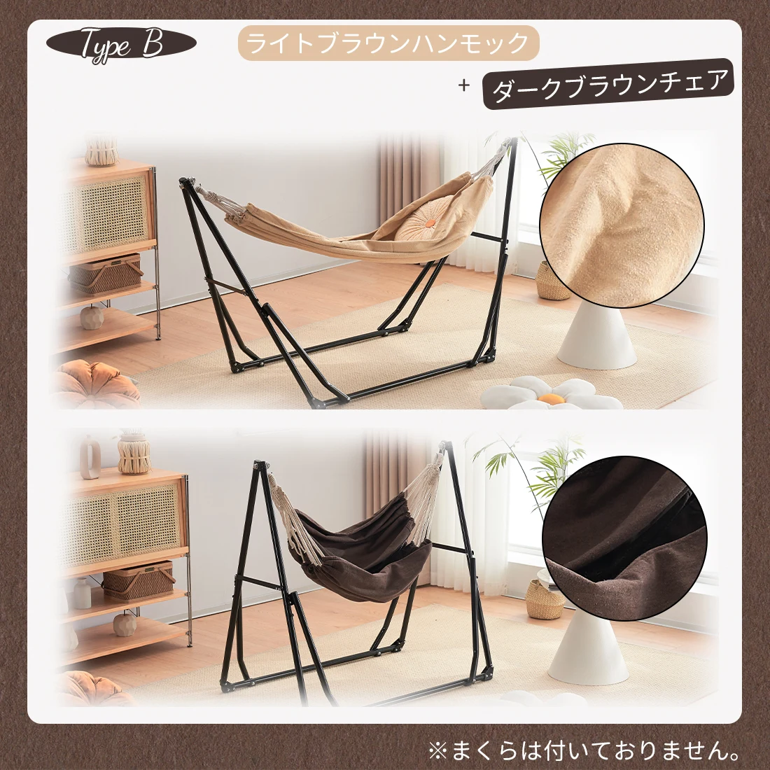 ハンモック (グレーハンモック+ホワイトチェア) 自立式 3 way ポータブルハンモック ハンガーフック 専用ケース付き チェアー 室内 折りたたみ おしゃれ