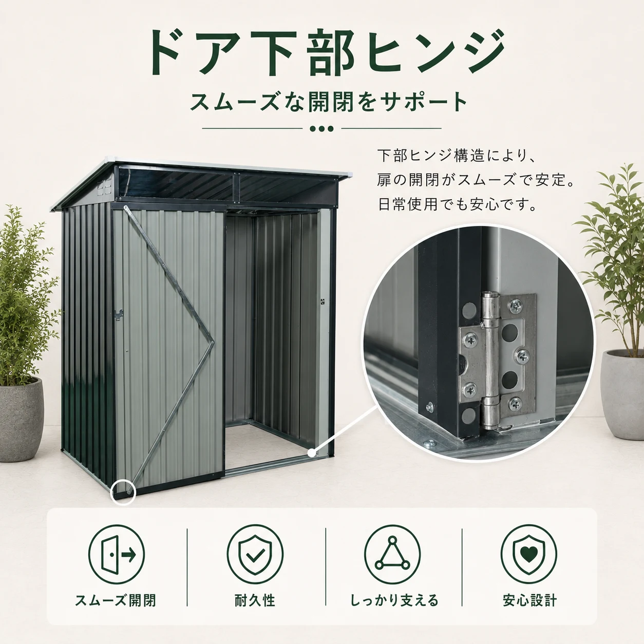 物置 屋外 戸外収納庫 スチール 幅164*奥行き111*高181 換気口付き 防さび ベランダ 防水 ガーデニング 庭