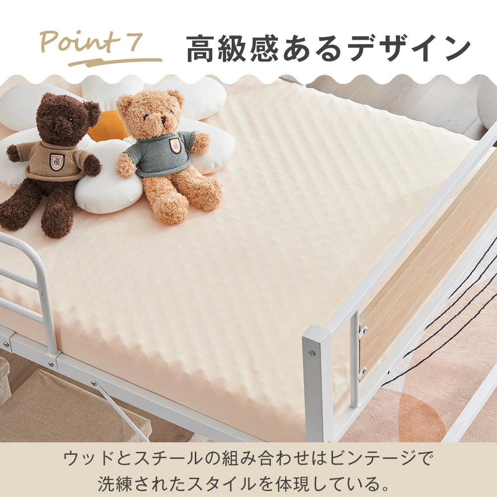 【ホワイト】ロータイプベット 宮棚 ベッド シングル ロング 高さ調節 3段階 パイプ ベット スチール ベッド下 収納付きフレームベッド 1人用