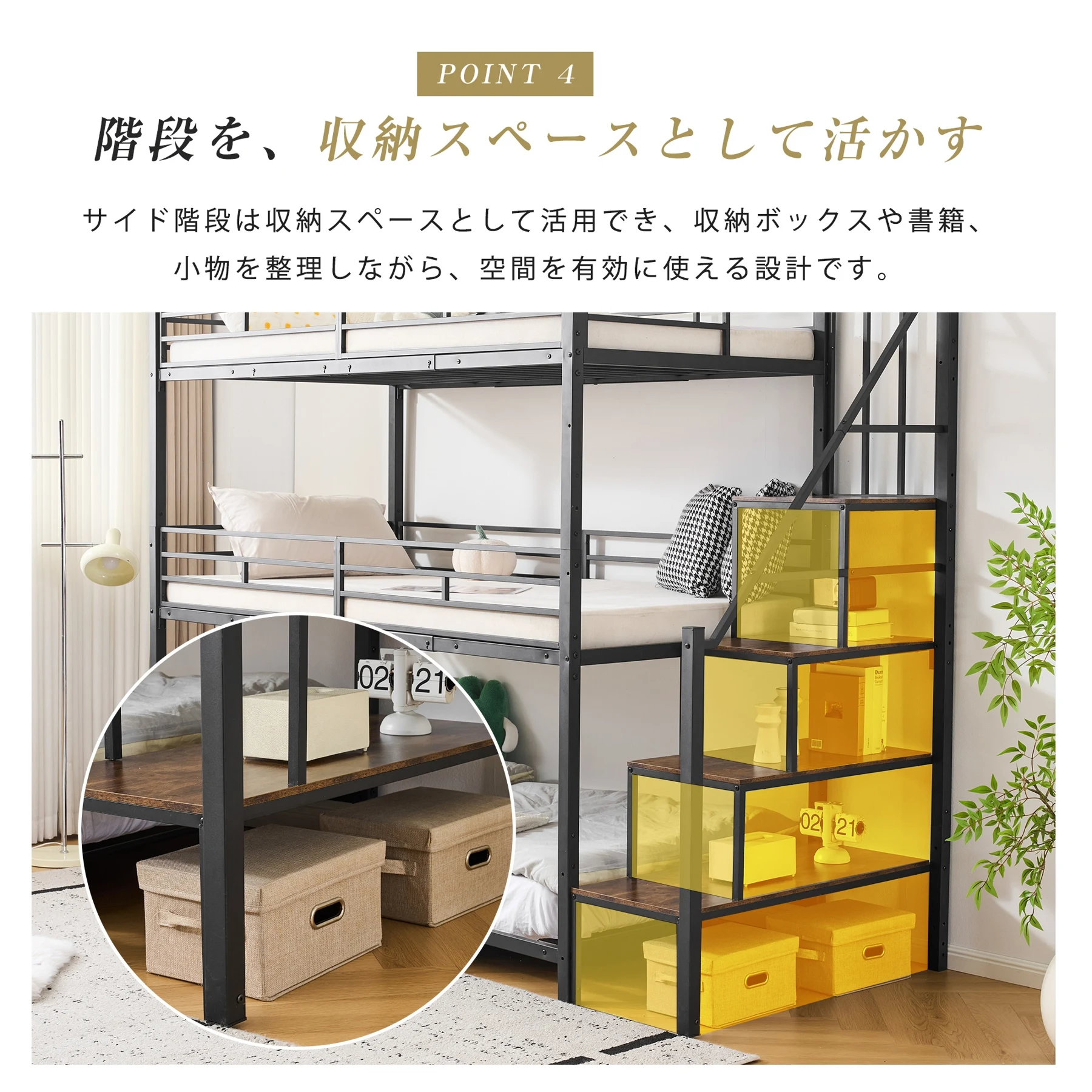 三段ベッド 階段付き 三段ベッド 大人用 ベッド パイプベッド 3段ベッド 分離可能 パイプベッド スチールベッド 二段ベッド 新作 収納組立品