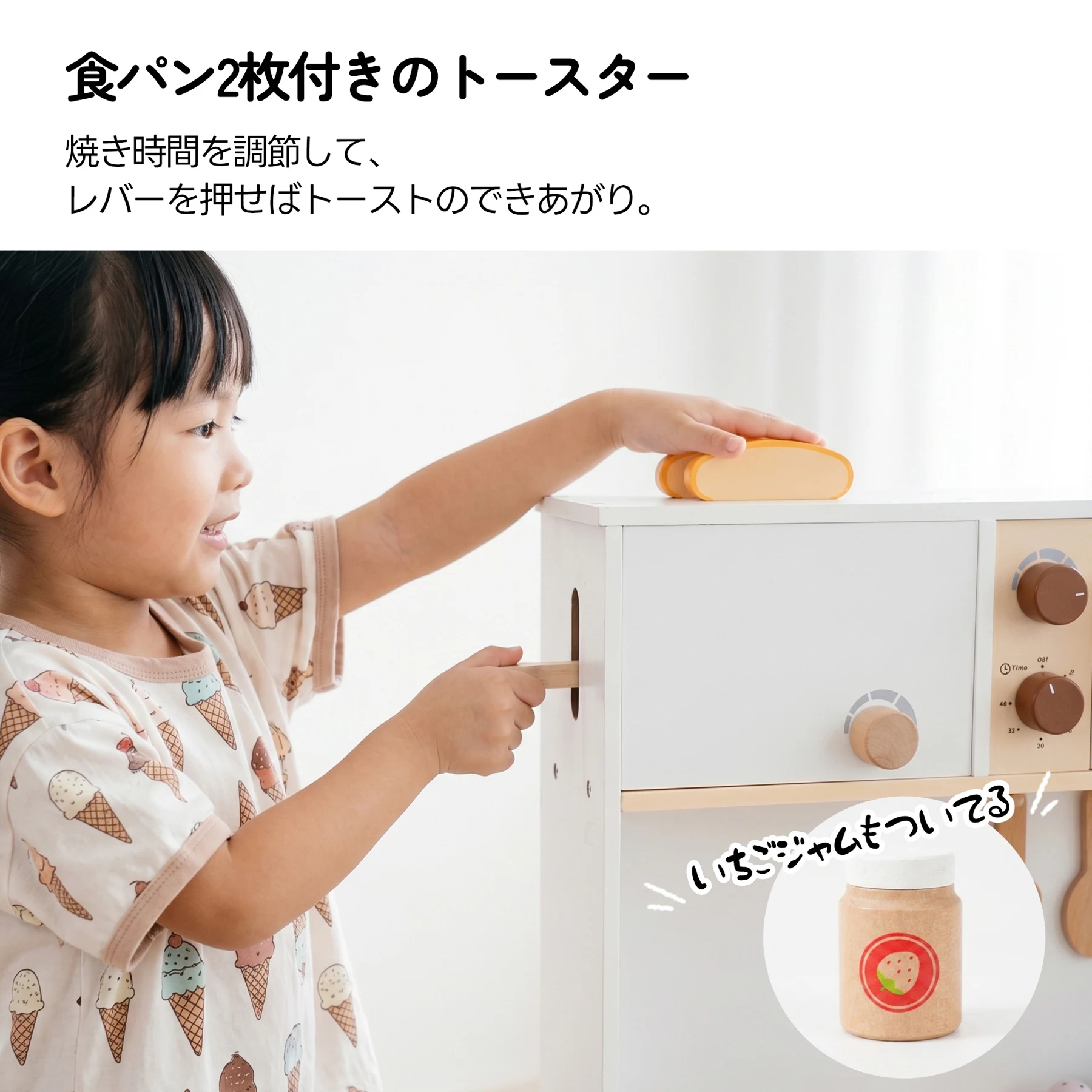 おままごと キッチン 小物15セット 木製 台所 調理器具付き トースター 知育玩具 コーヒーメーカー 収納キャビネット コンロ 洗濯機 電子レンジ 家事 おもちゃ キッズ ベビー 誕生日 プレゼント【ホワイト+ベージュ】