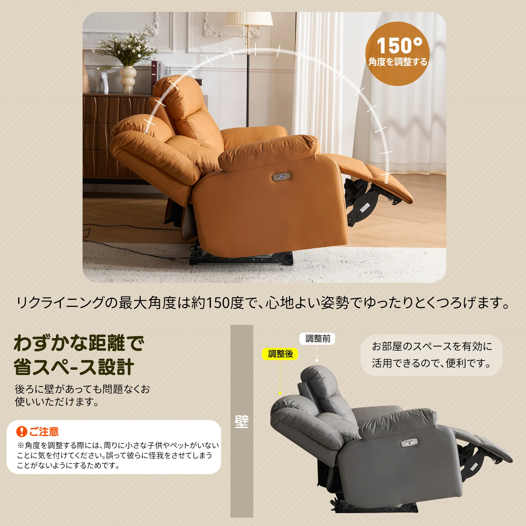 リクライニングチェア リクライニングソファ 3人掛け 電動 リクライニング 左右独立調節 オットマン一体型 パーソナルチェアー 電動ソファ 耐圧分散 リクライニングチェア 一人暮らし 三人掛け【ブラック】