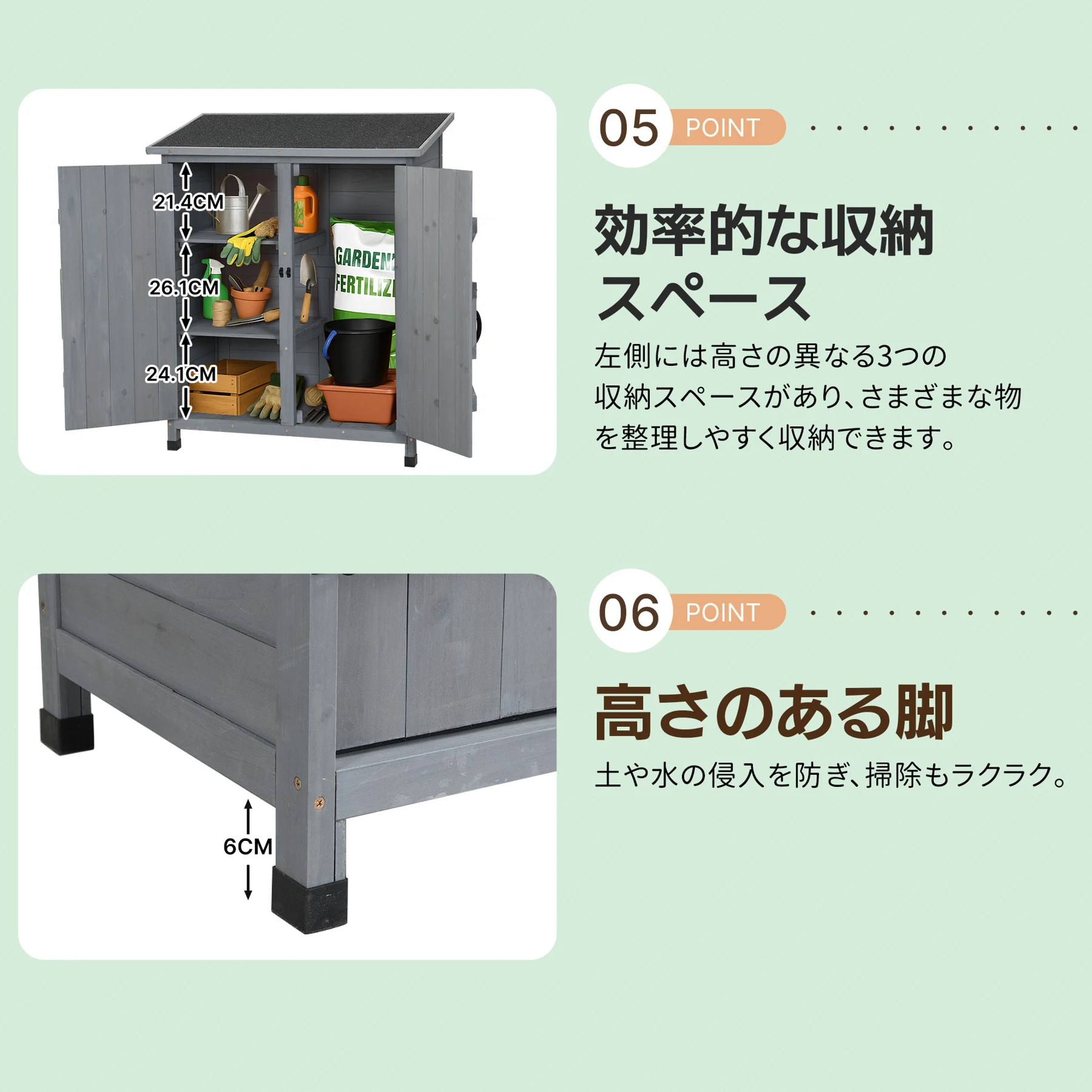 物置き 木製 収納庫 観音扉 ヨーロッパ風 ガーデニング用品 小屋 戸外収納庫 大型 屋外物置 棚 大型 ドア ベランダ 物置き 屋外収納 ガーデニング ウッド 園芸用品 庭 倉庫 DIY 頑丈 新作【ナチュラル】
