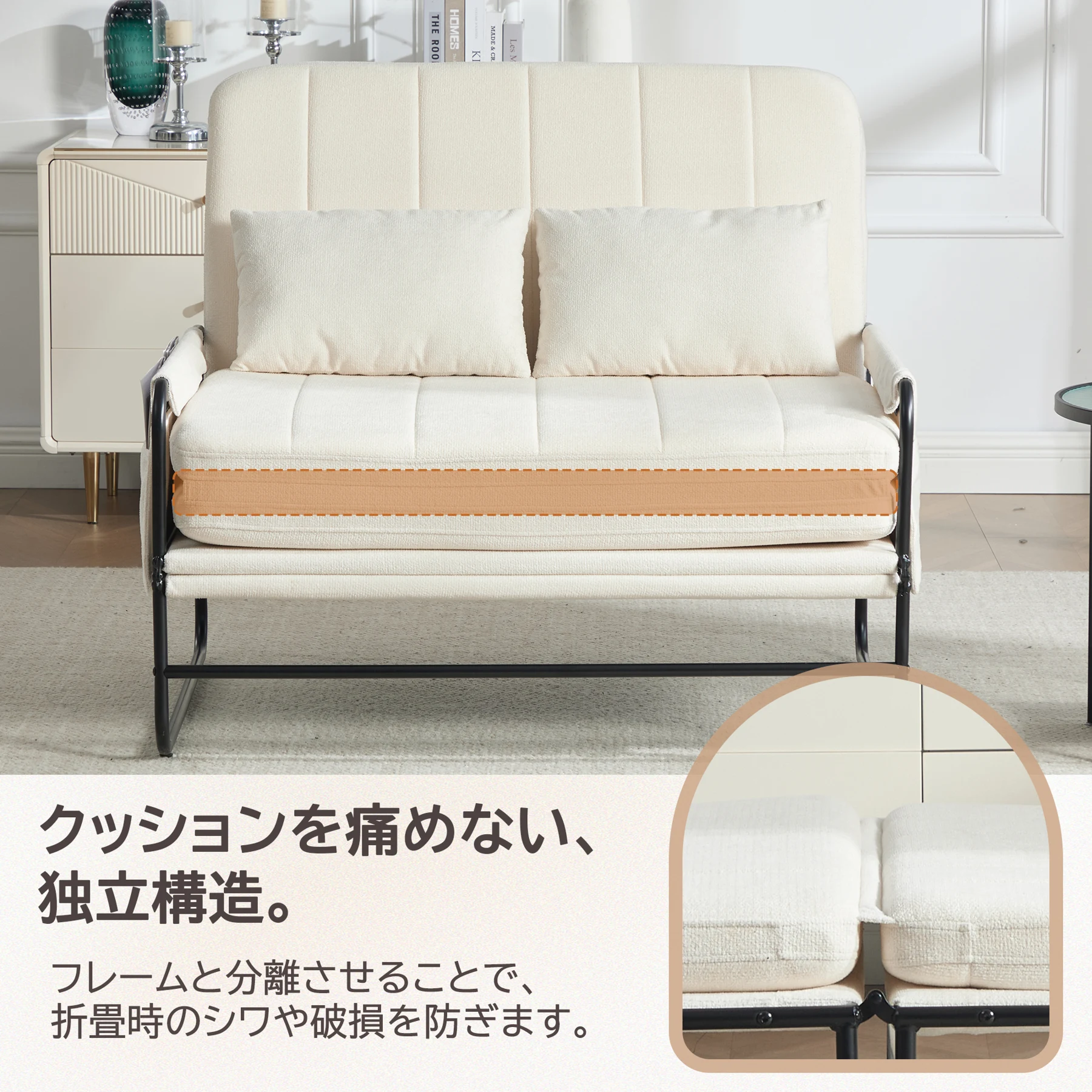【分離型】ソファーベッド 2人掛け 折り目なし シングル マットレス対応 高反発ウレタン 30D高密度 3way ローソファー 多段階リクライニング スチールフレーム 高耐久 へたりにくい クッション2個付き お掃除ロボット対応 一人暮らし