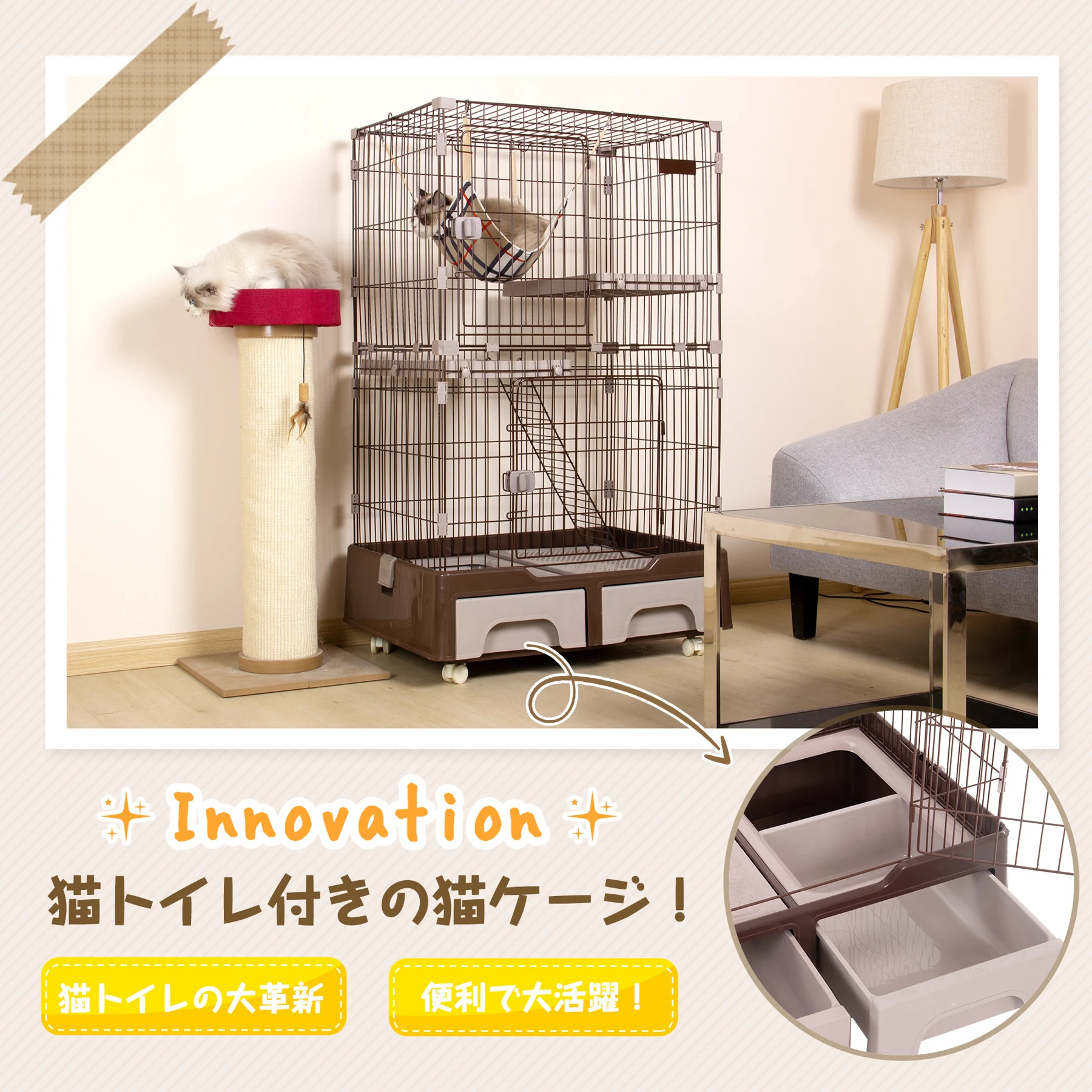 猫 ケージ キャットケージ 2段 猫トイレ付 キャスター付 ハンモック付 猫ゲージ おしゃれ キャットハウス ネコ ハウス 多段 留守番 保護 脱走防止 多頭飼い 多頭 スチール ペットケージ 新作