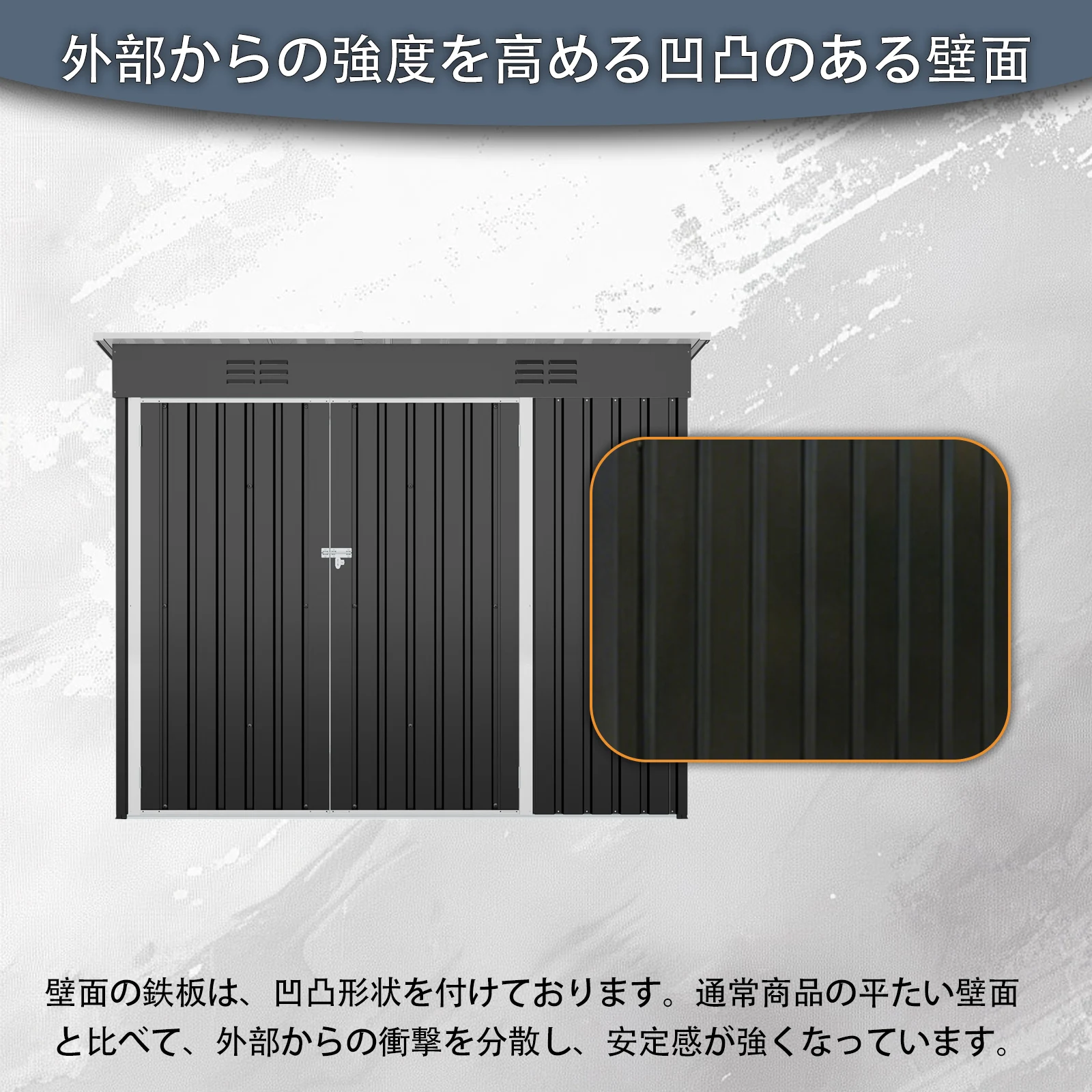 物置 屋外 戸外収納庫 スチール 幅226*奥行き109*高181 三つの開閉式ドア 換気口付き 防さび ベランダ 防水 ガーデニング 庭