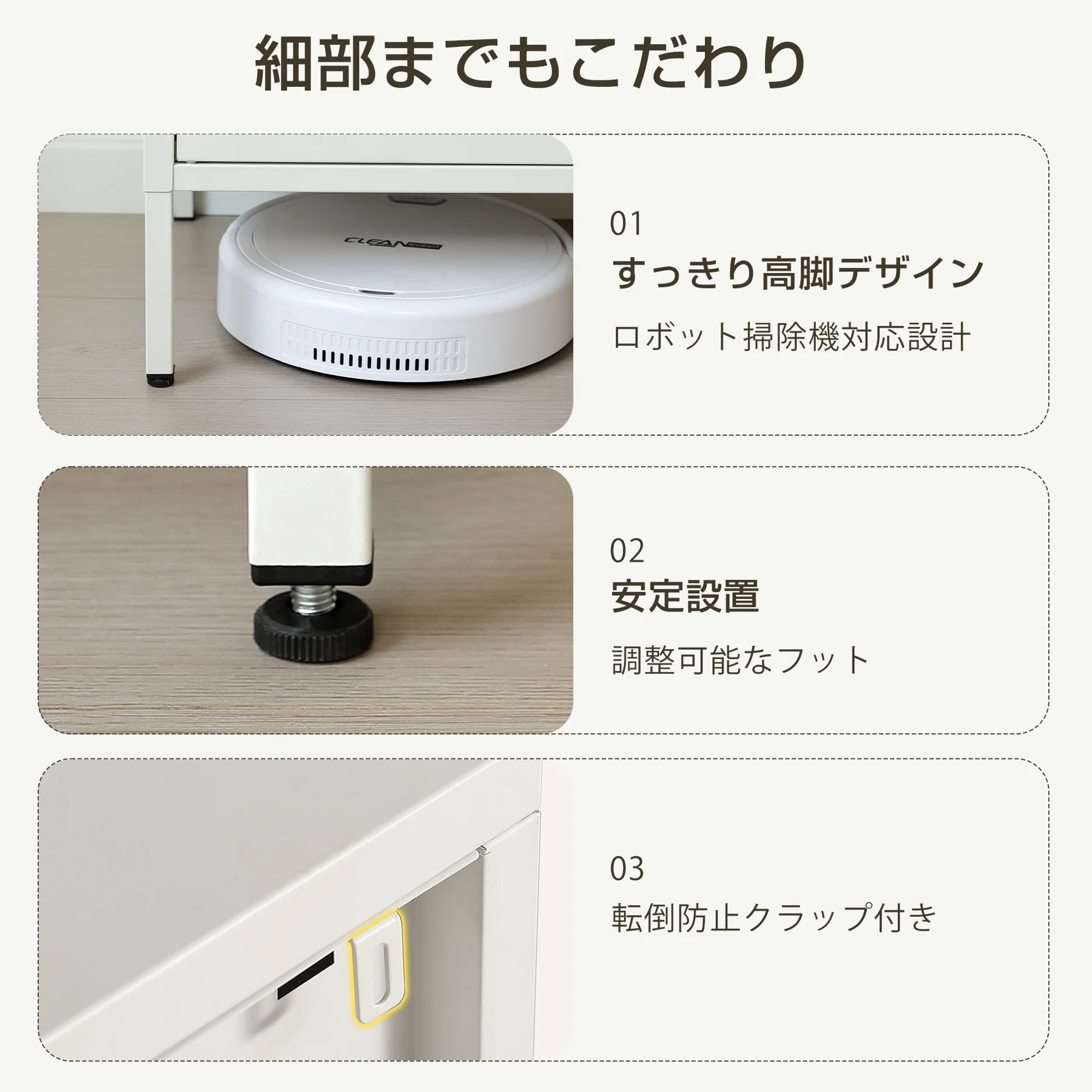 キャビネット スチール メタル 金属製 扉付き テレビ台 サイドボード 収納棚 おしゃれ リビング モダン 棚 スチールチェスト 書類 韓国インテリア 扉 取っ手 金属製キャビネット
