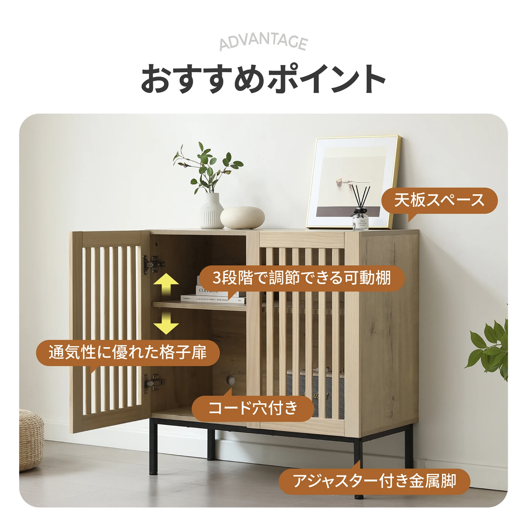 キャビネット 2段 サイドボード リビングボード 脚付 テレビ台 木製 食器棚 大容量収納 扉付きシェルフ コード穴 ローチェスト 衣類 収納 間仕切りカウンター おしゃれ リビング キッチン 収納棚 整理タンス 北欧