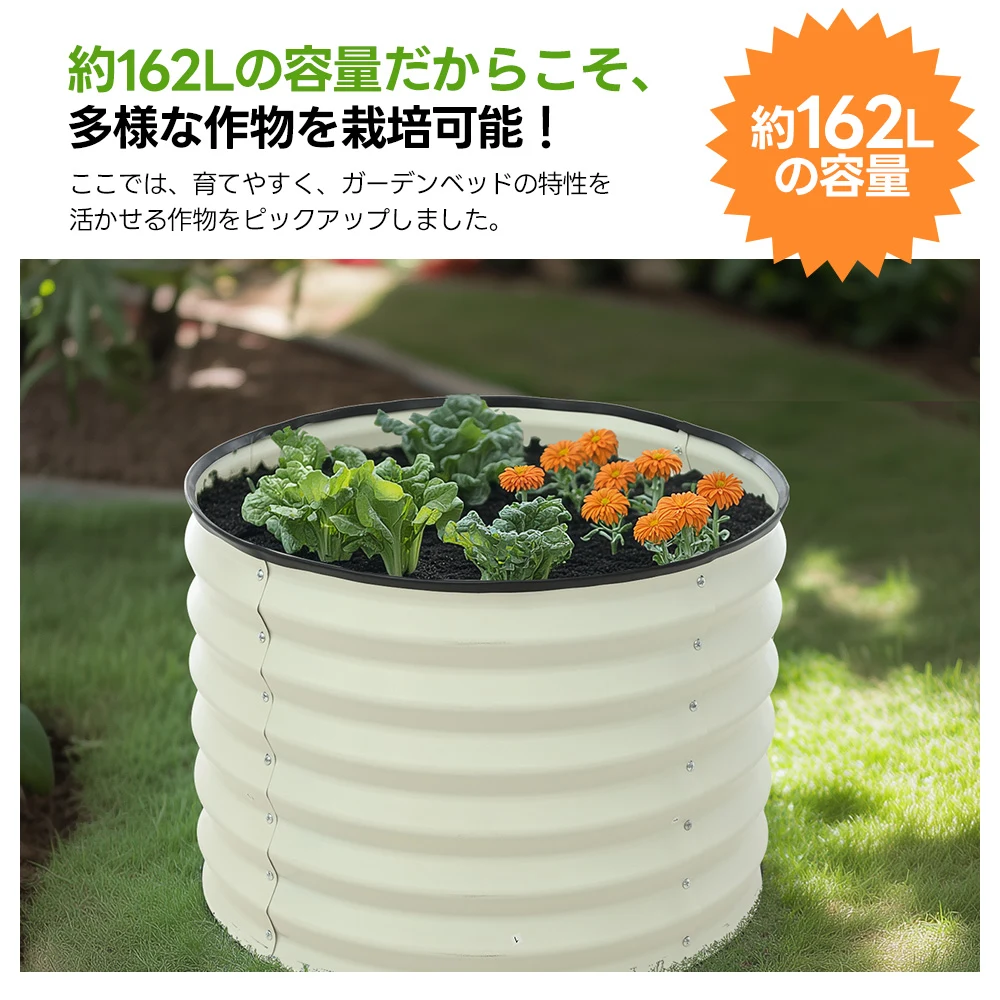 レイズドベッド ガーデンベッド 子供や初心者向け L60×W60×H43cm 腐らない 庭 野菜 プランター 果物栽培用 ガーデンフレーム おしゃれ 組立簡単 ガーデンボックス 屋外 家庭菜園 DIY 野菜 植物 花 花園 家庭用【ブラック】
