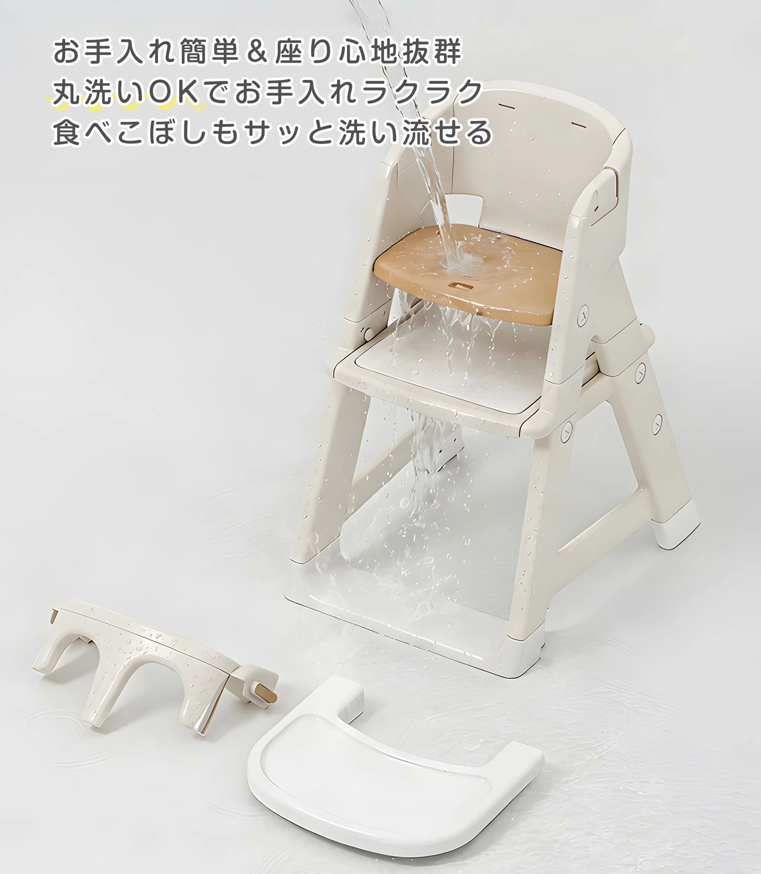 7IN1多機能ベビーチェア ベビーチェア ハイチェア 分割可能 高さ調節 ガード付 キャスター付 ダイニングチェア ベビー 子供椅子 ハイ キッズチェア 安全ベルト 食事用 知育 テーブル&チェア ブロック ロッキングチェア 組立簡単 赤ちゃん 子供用 キッズ ダイニング チェア