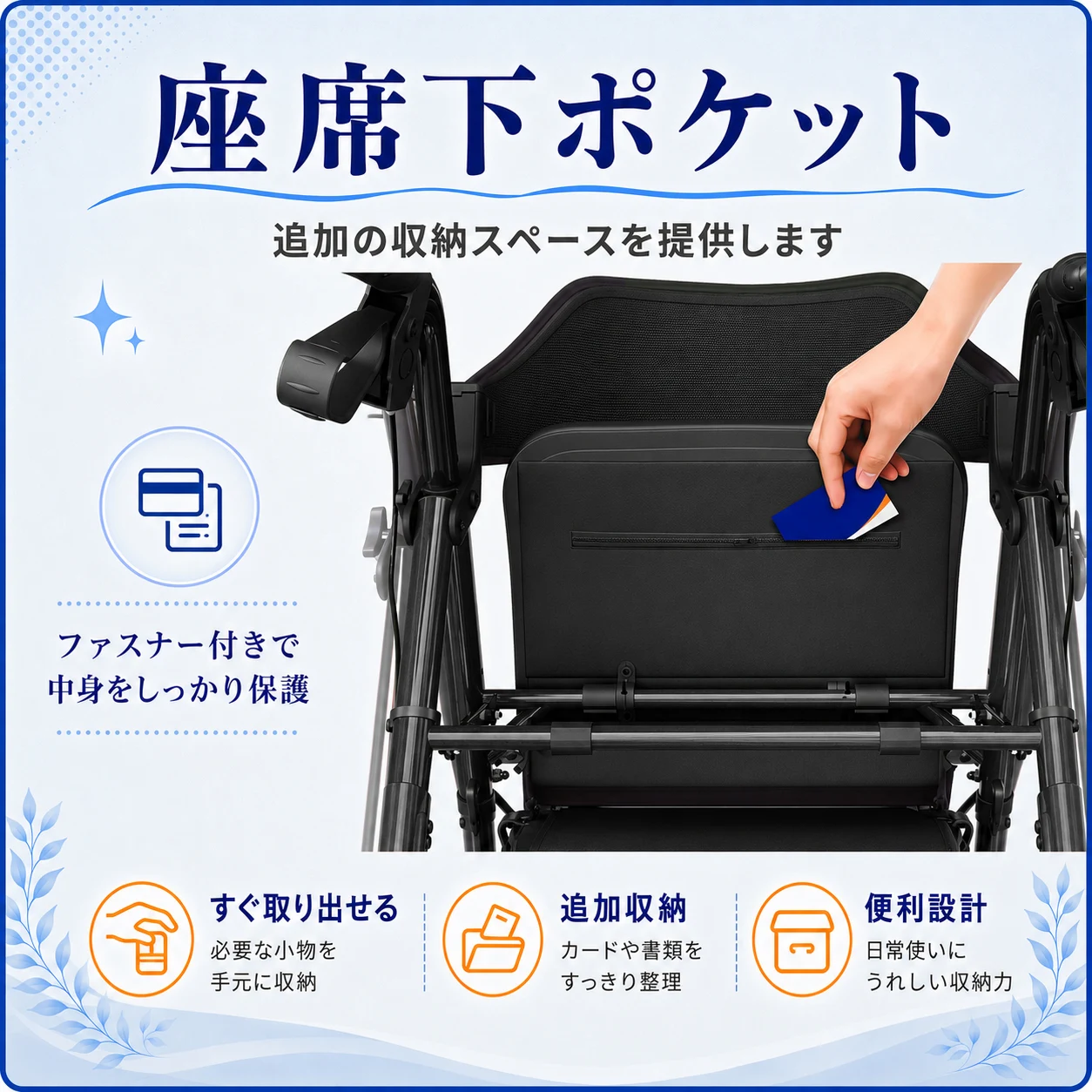 歩行器 歩行車 シルバーカー 室外用 折りたたみ可能 座面付き 四輪 キャスター付き おしゃれ 座れる 散歩 シニア 歩行補助 買い物 ショッピングカー 老人車 手押し車 介護 高齢者 新品