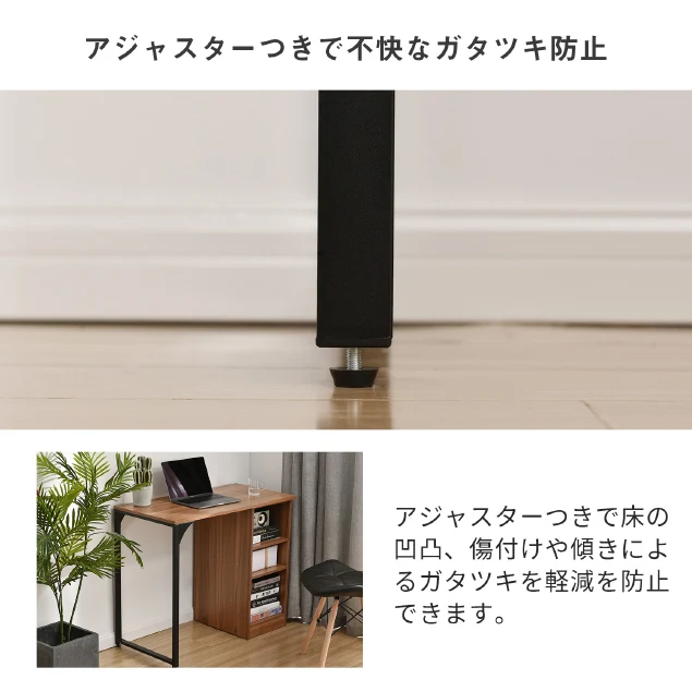 【2個セット】【新品登場】パソコンデスク 3段シェルフ付 オフィスデスク 簡易デスク 木製 ミシン台 学習机 アジャスター付き【ナチュラル】