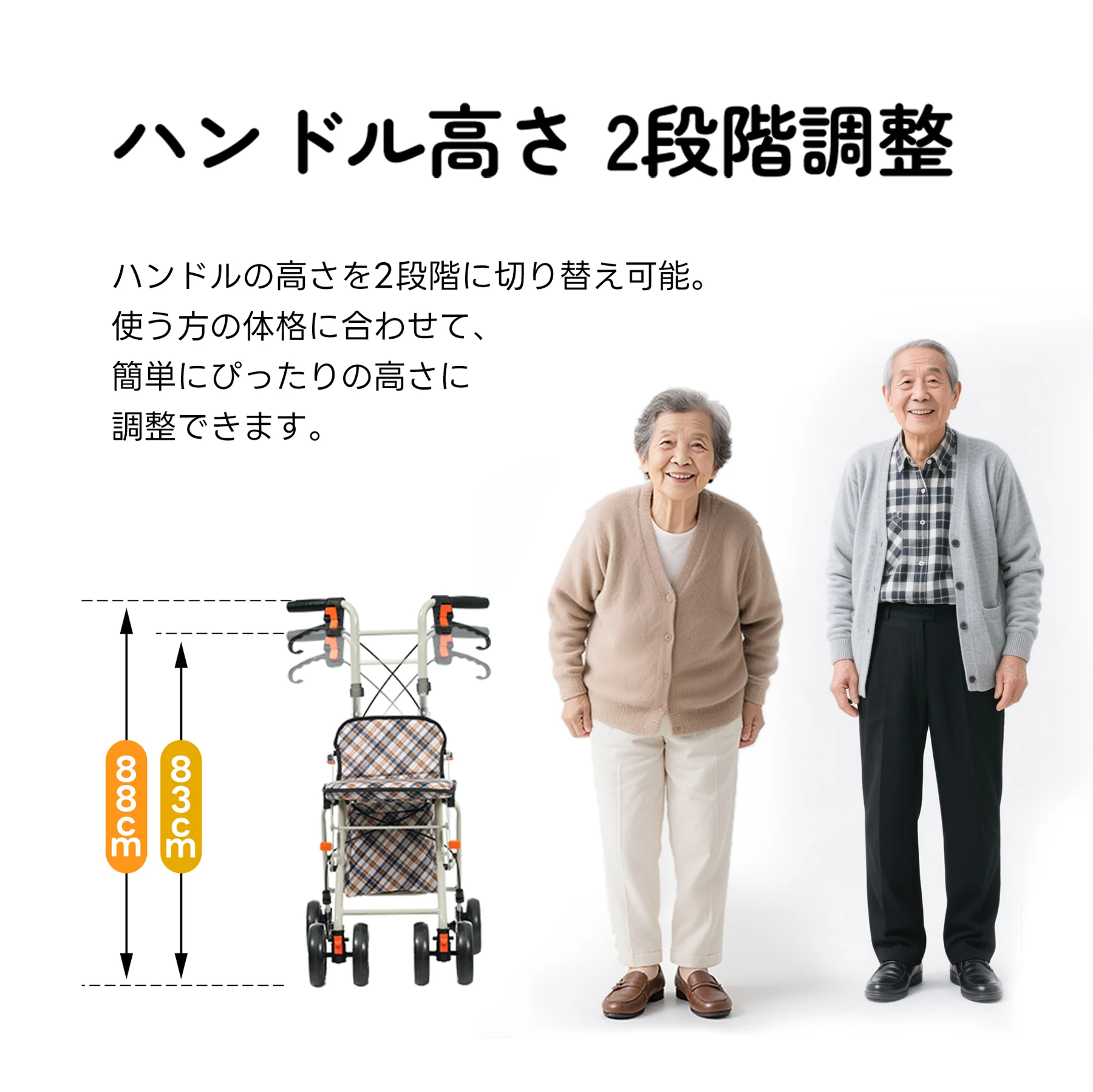 歩行器 歩行車 シルバーカー キャスター 室外用 高さ調整可能 折りたたみ可能 座面付き 四輪 キャスター付き おしゃれ 座れる 散歩 シニア 歩行補助 買い物 ショッピングカー 大容量 老人車 手押し車 介護 高齢者 新品【ネイビー花柄】