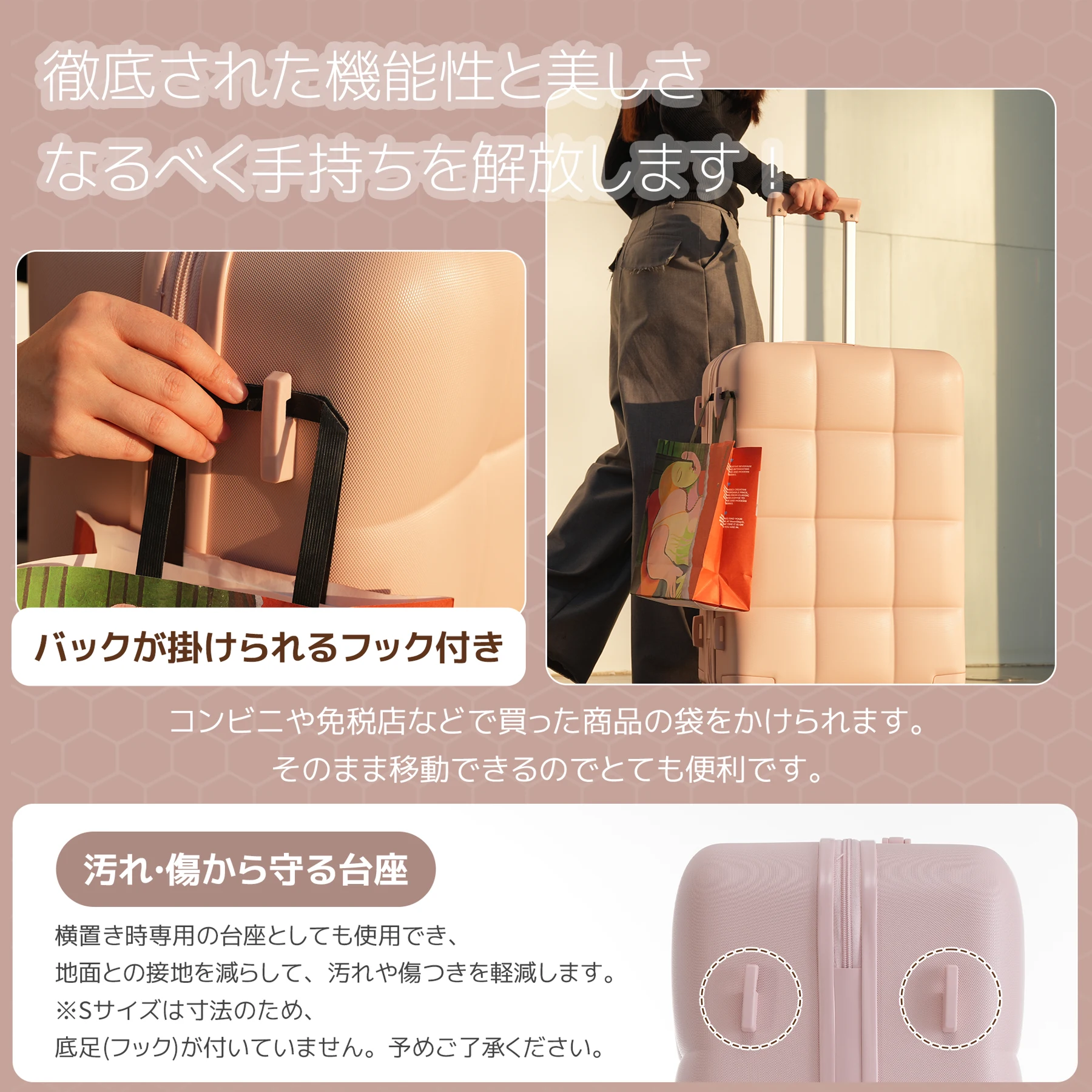 スーツケース キャリーバッグ キャリーケース Sサイズ 小型 超軽量 ファスナー式 TSAロック搭載 フック機能付き 360度回転 旅行 おしゃれ 人気色