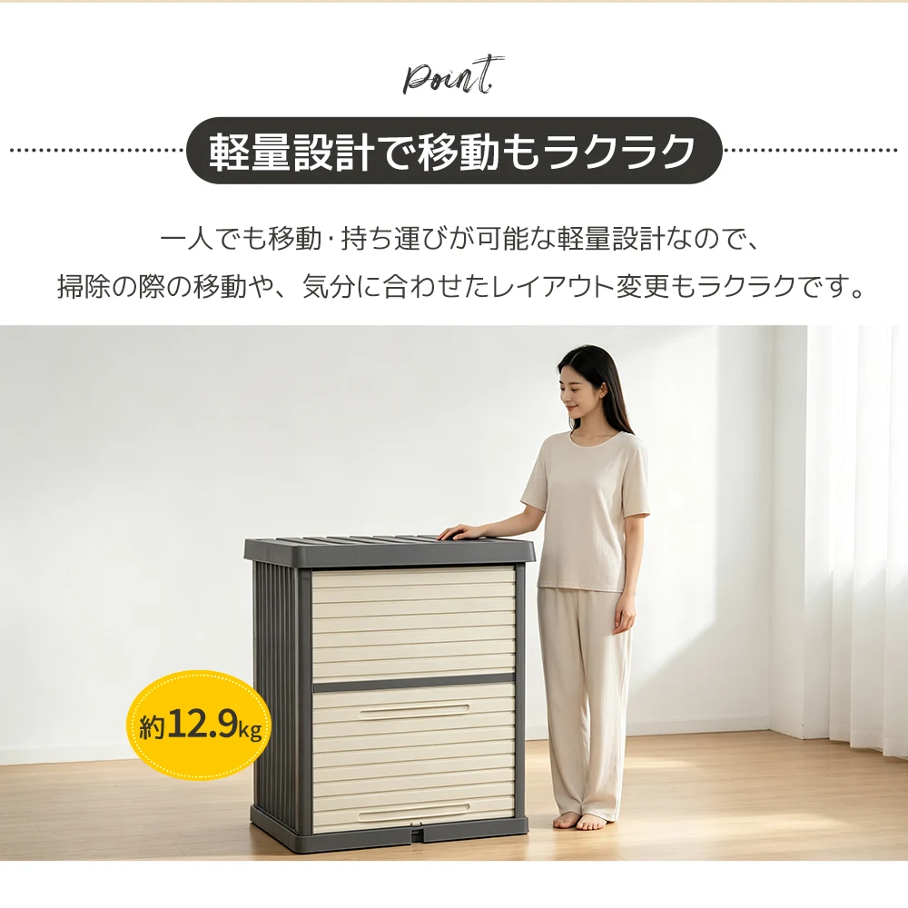 戸外収納庫 レンガ調 収納ボックス 置き配 可動棚板付き 屋外 ストッカー 防水/耐侯 収納可能 ガーデン/庭/ベランダ 頑丈