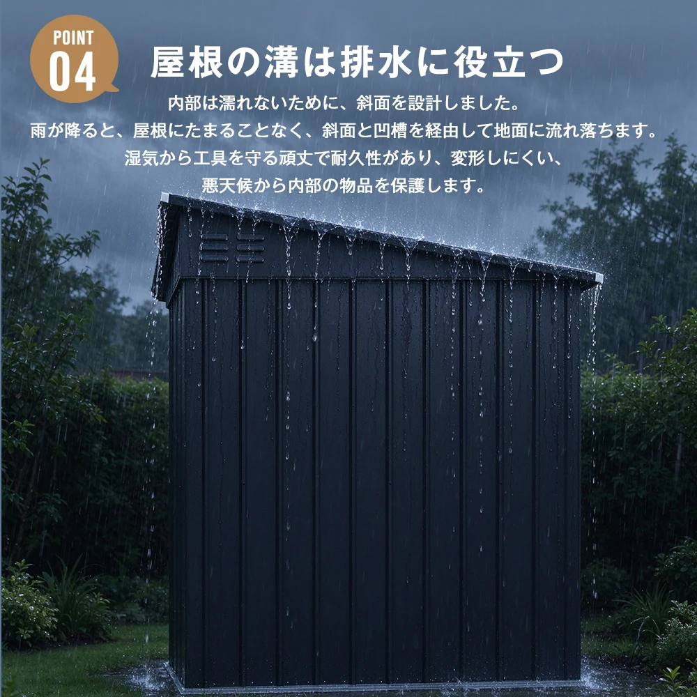 物置 屋外 大型 倉庫 大型物置 戸外収納庫 物置 防水/耐侯 収納可能 ガーデン/庭/田畑/農場 頑丈 大容量 スチール 両開きドア 換気口付き 床なし