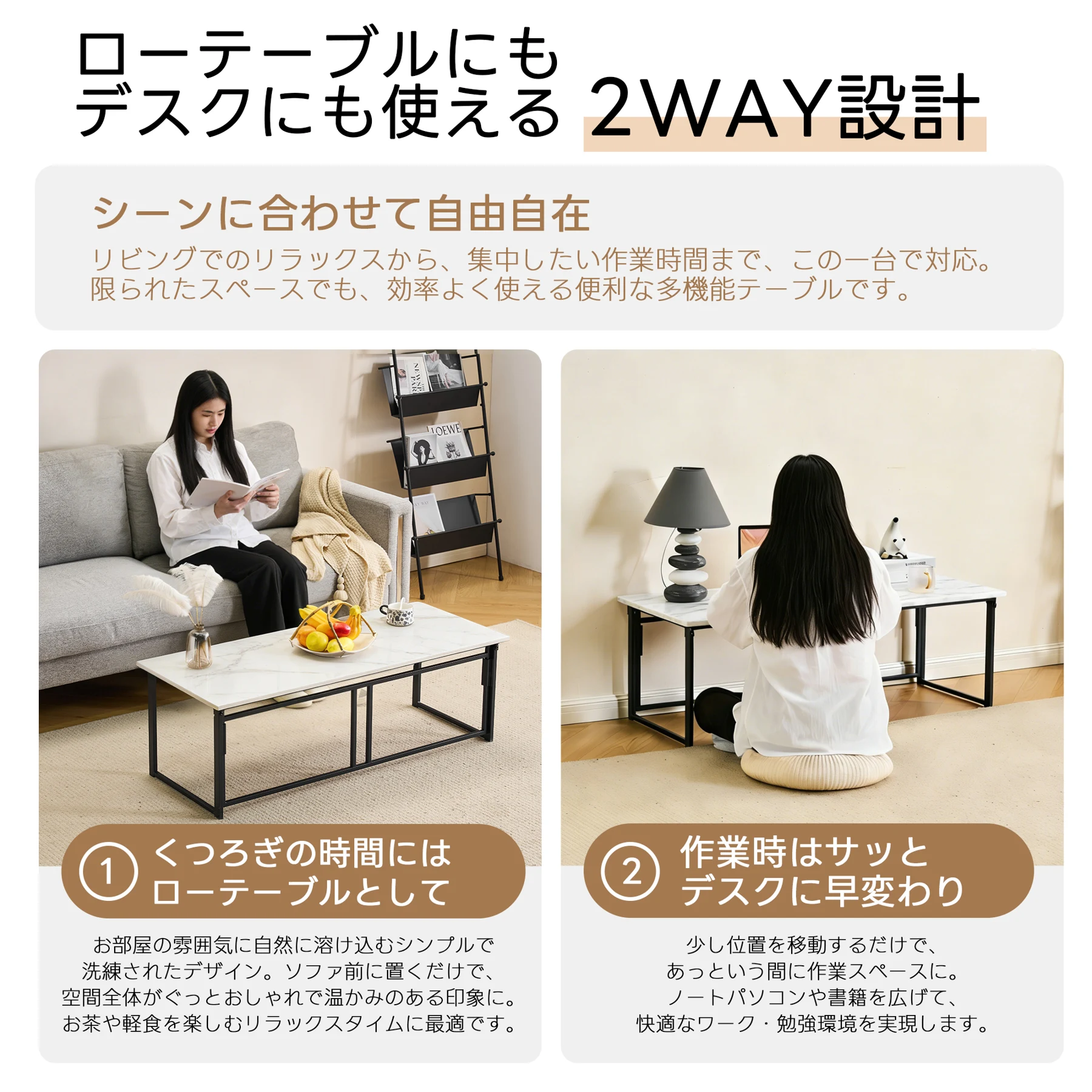【幅120cm】パソコンデスク シンプルワークデスク ゲーミングテーブル 高さ40㎝ PCデスク 学習机 勉強机 折りたたみ 完成品 木製 しっかりした構造 おしゃれ ダイニング 書斎 組立不要