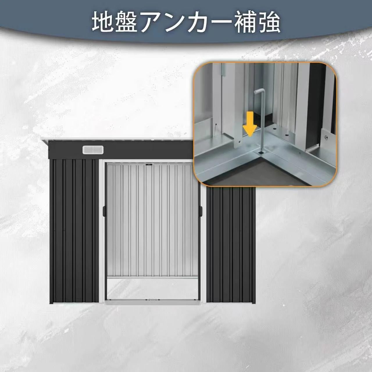 物置 屋外 戸外収納庫 スチール 幅239*奥行き123*高181 引き戸両開きタイプ 換気口付き 防さび ベランダ 防水 ガーデニング 庭