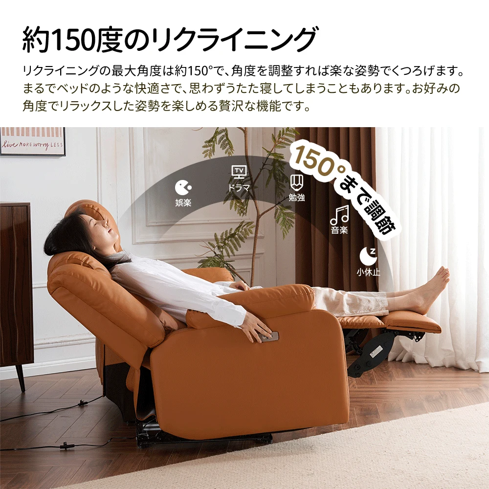 リクライニングチェア リクライニングソファ 2.5人掛け 電動 リクライニング 左右独立調節 オットマン一体型 パーソナルチェアー 電動ソファ 耐圧分散 リクライニングチェア 一人暮らし 二人掛け【グレー】
