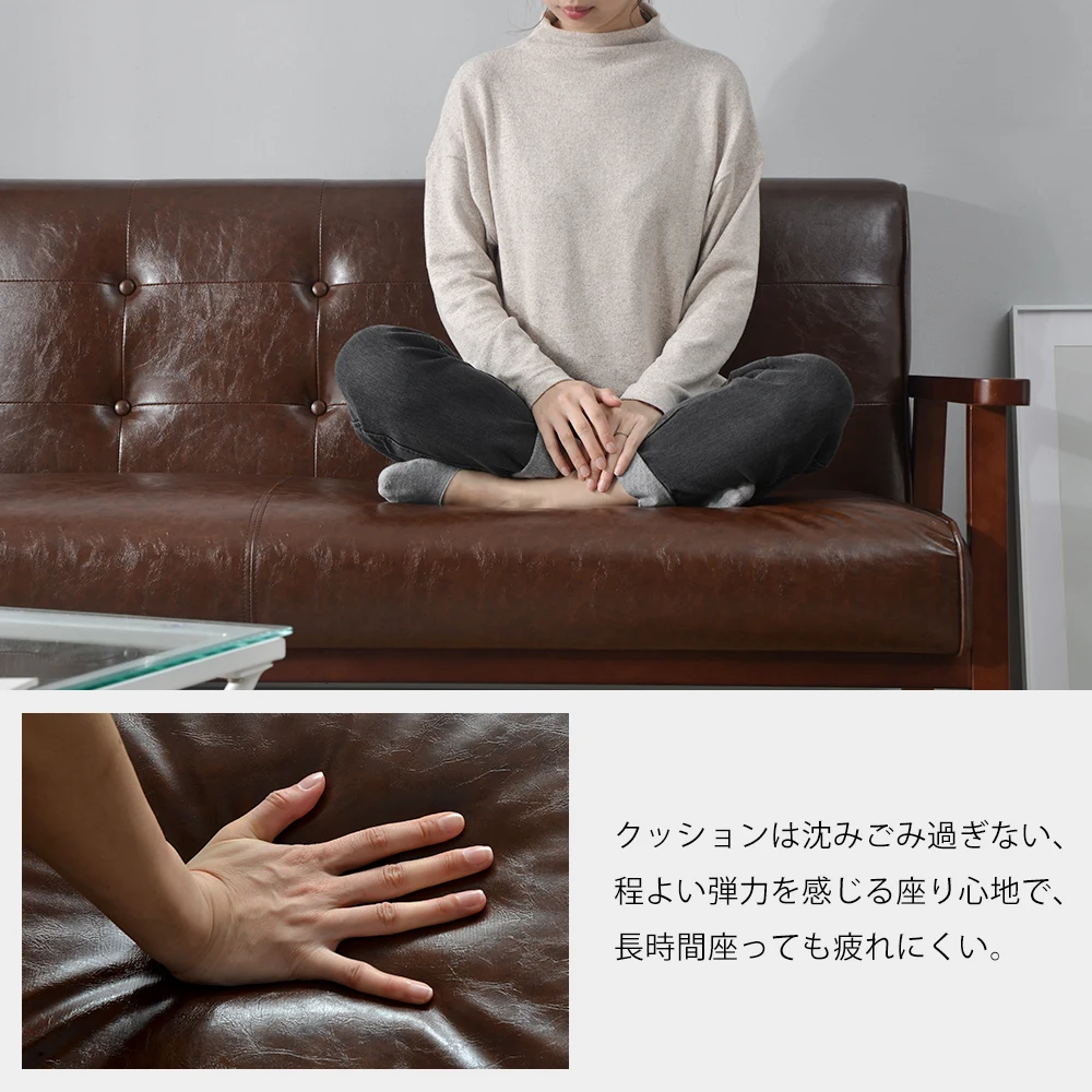 2人掛けソファ 2Pソファ ヴィンテージソファ PVCレザー 木製フレーム 幅127cm アンティーク調 リビングソファ ウレタンフォーム ウェービングベルト 人気商品 組立て簡単 お手入れ簡単 おしゃれ コンパクト 高級感 リビング 寝室