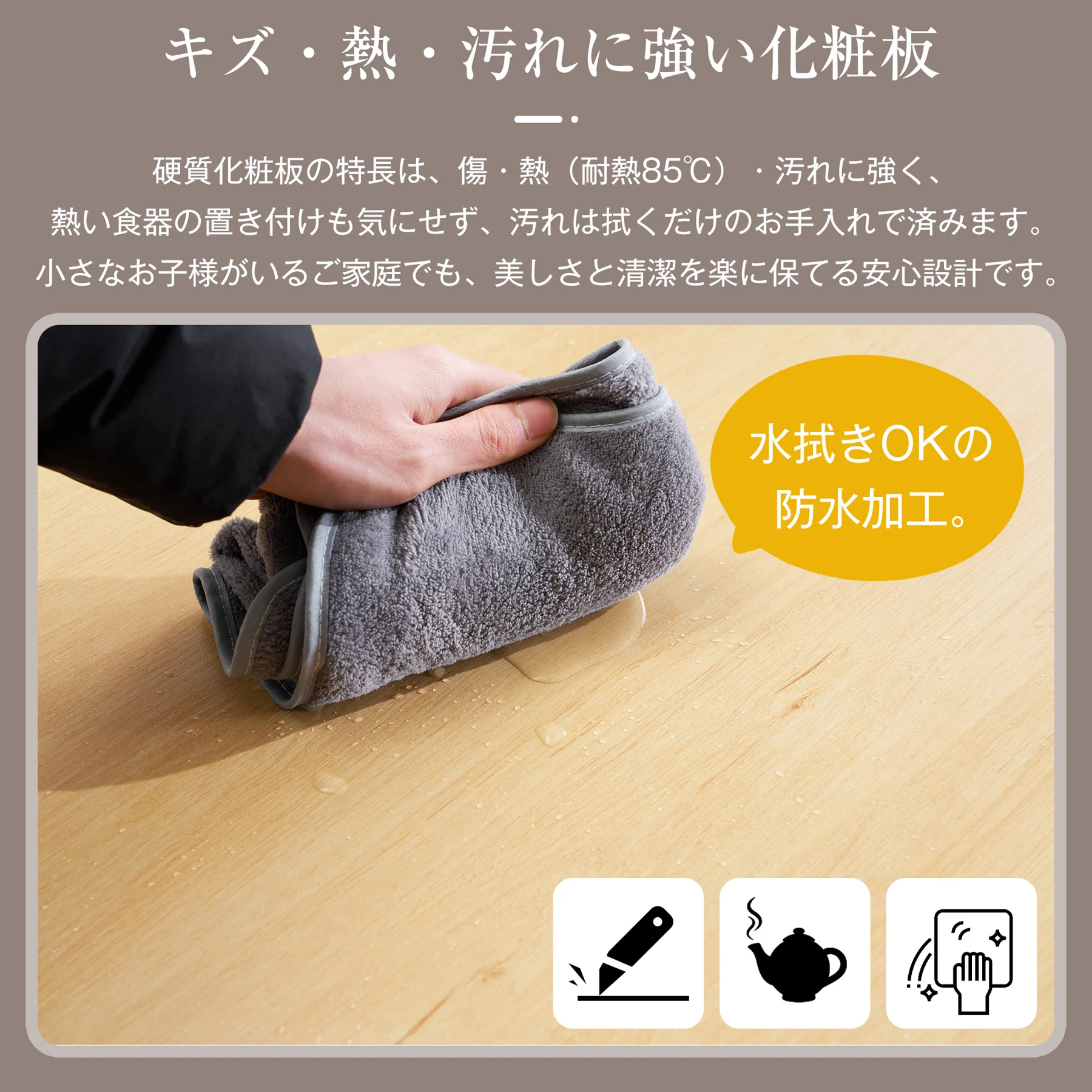 【SET 3点】ダイニングテーブルセット 来客対応 天板が広げる 幅75-120cm 昇長式テーブル 作業用 デスク テーブル センターテーブル リビングテーブル コンパクト 多用途 収納便利 組立て簡単 コンパクト 木目調