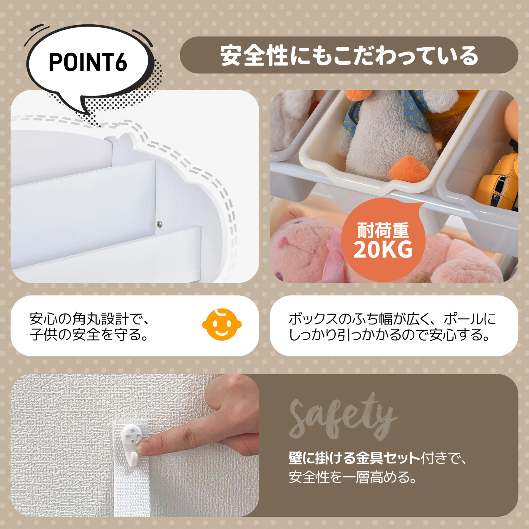 絵本ラック 絵本棚 大容量 本棚 収納ラック 多機能 おもちゃ収納 収納ボックス 子供部屋 収納ケース 子ども用 家具 木製 キッズ
