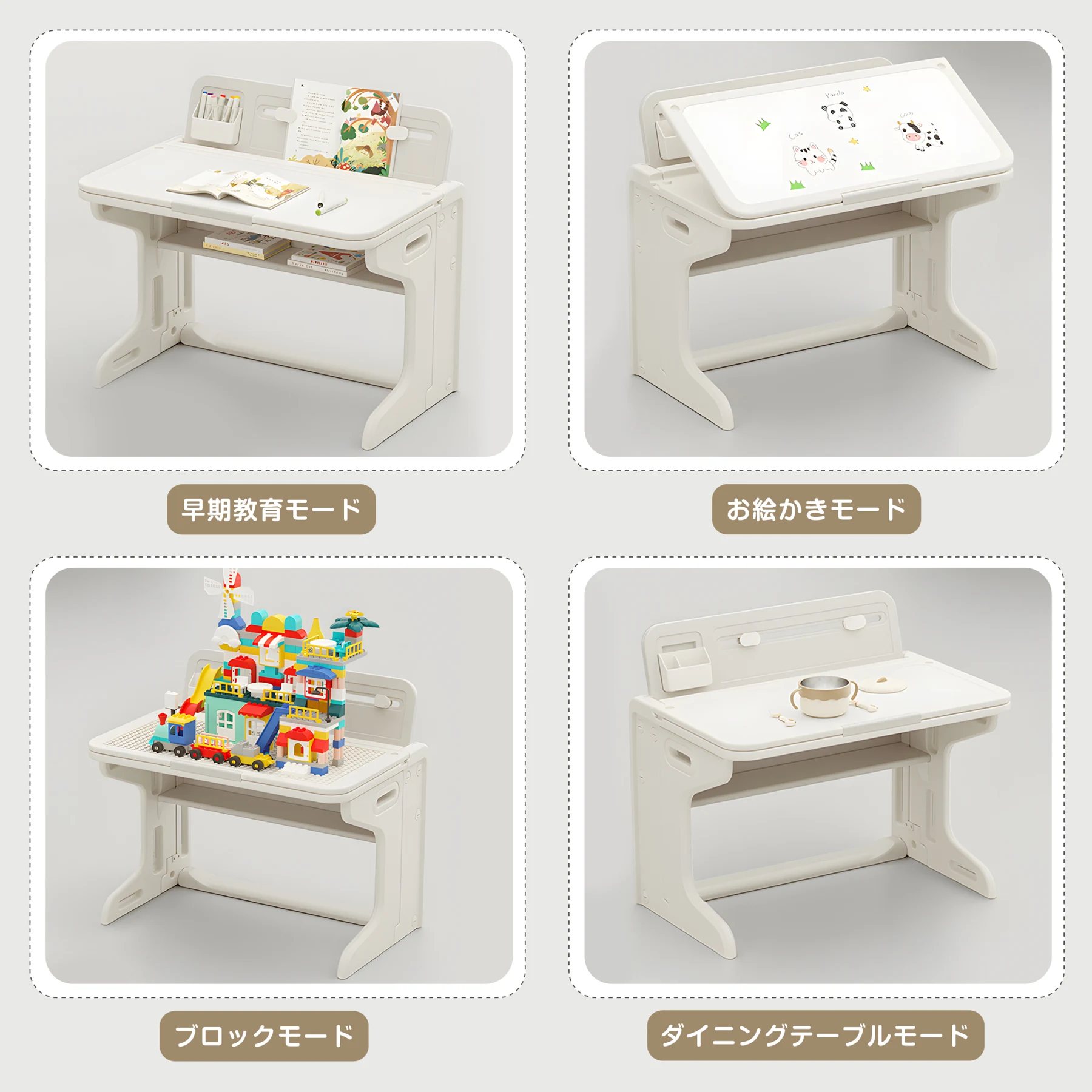 チェア&デスク2点セット 学習机セット 子供用テーブル テーブルセット キッズデスク キッズチェア 子供机 学習デスク 机 幼児机 学習机 キッズテーブル 子供チェア キッズデスク プレゼント 1~6才