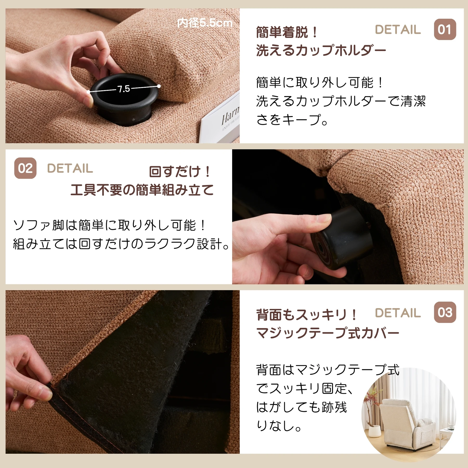 【新SKU:N506P500580】リクライニングソファー ソファー 1人掛け コンパクト ゲーミングチェア 105°と120°2角度調整可能 コンパクト ゲーミングチェア 袋付き 疲れにくい オットマン一体型 パーソナルチェアー 耐圧分散 リクライニングチェア 一人暮らし ソファ おしゃれ 弾力