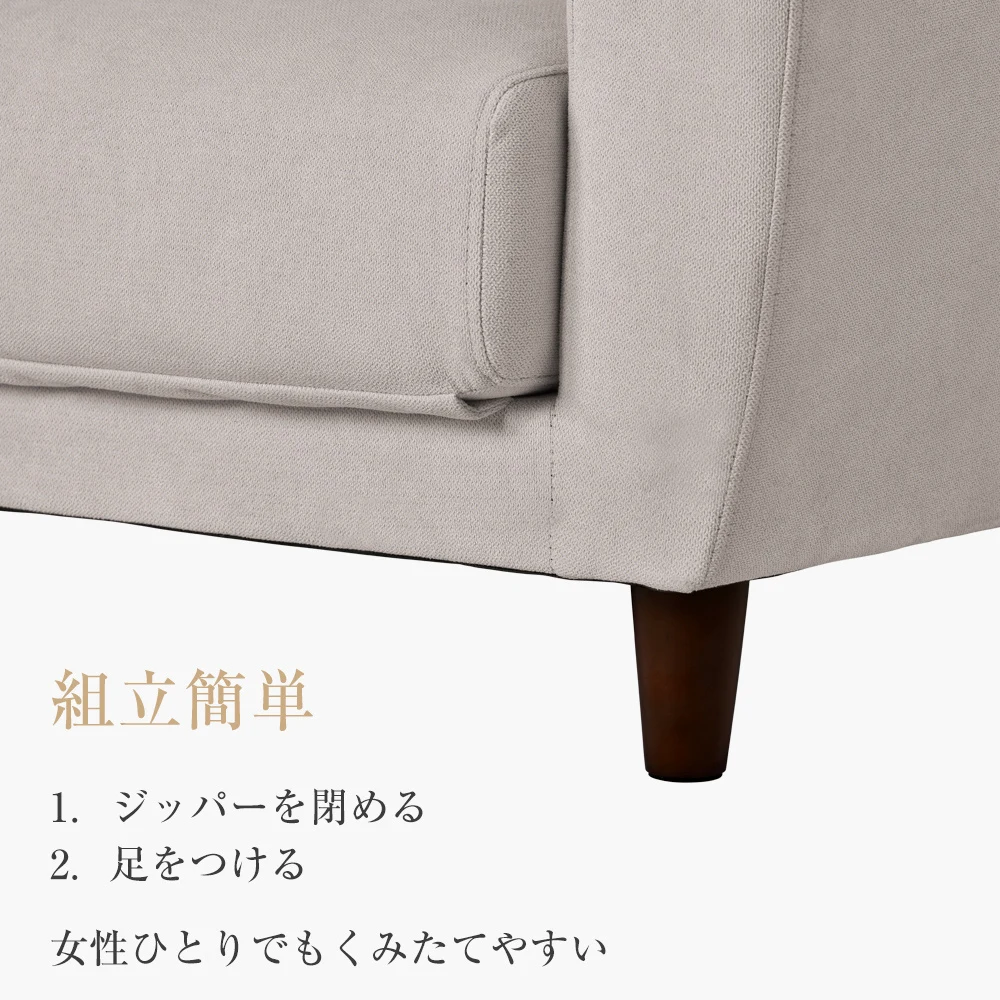 ソファーベッド 2人掛け 脚付き ソファベッド ベッド 3way ソファ ソファー 折りたたみ コンパクト ベッド フロアソファ 一人暮らし ワンルーム 北欧 おしゃれ【ライトグレ】