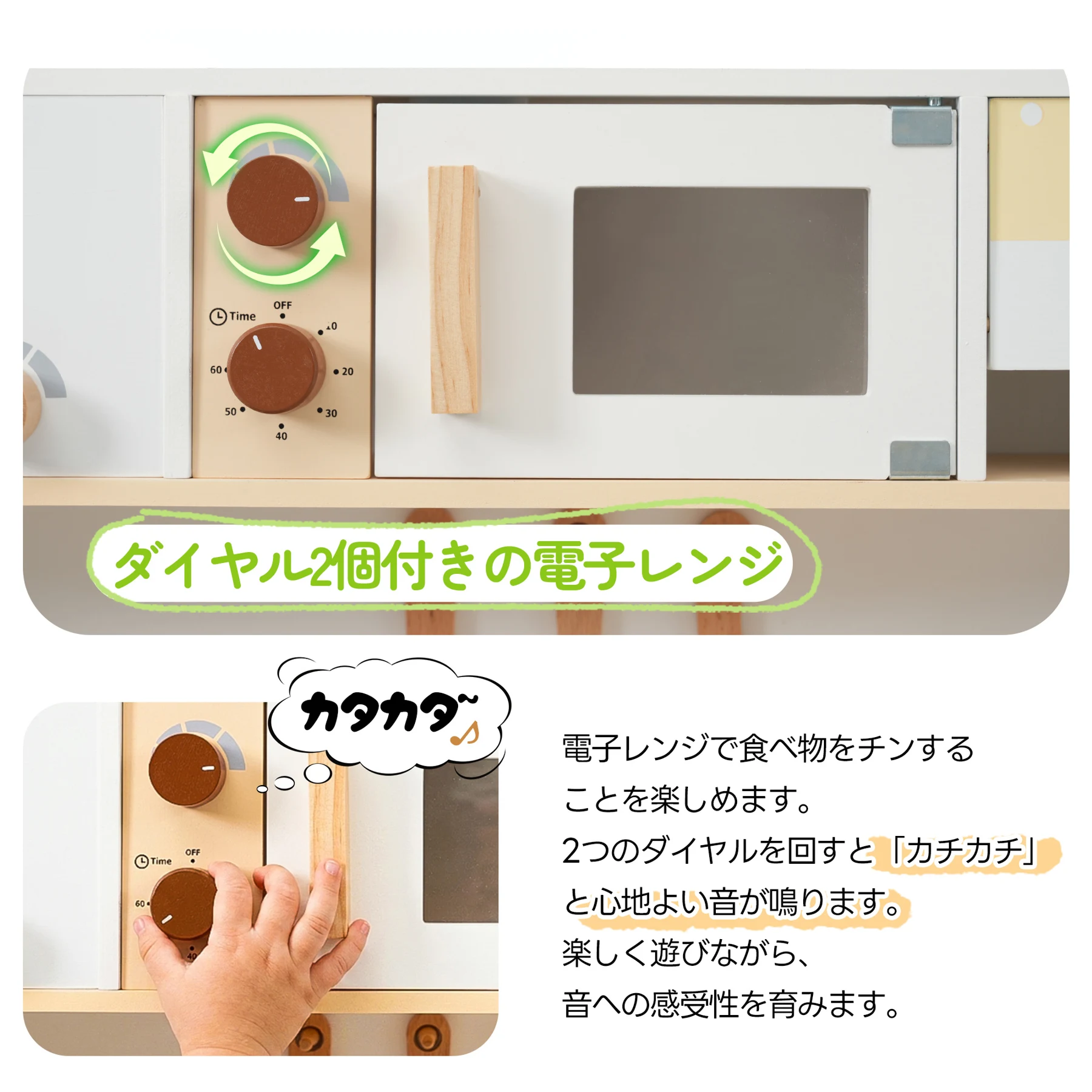 おままごと キッチン 小物15セット 木製 台所 調理器具付き トースター 知育玩具 コーヒーメーカー 収納キャビネット コンロ 洗濯機 電子レンジ 家事 おもちゃ キッズ ベビー 誕生日 プレゼント【ホワイト+ベージュ】