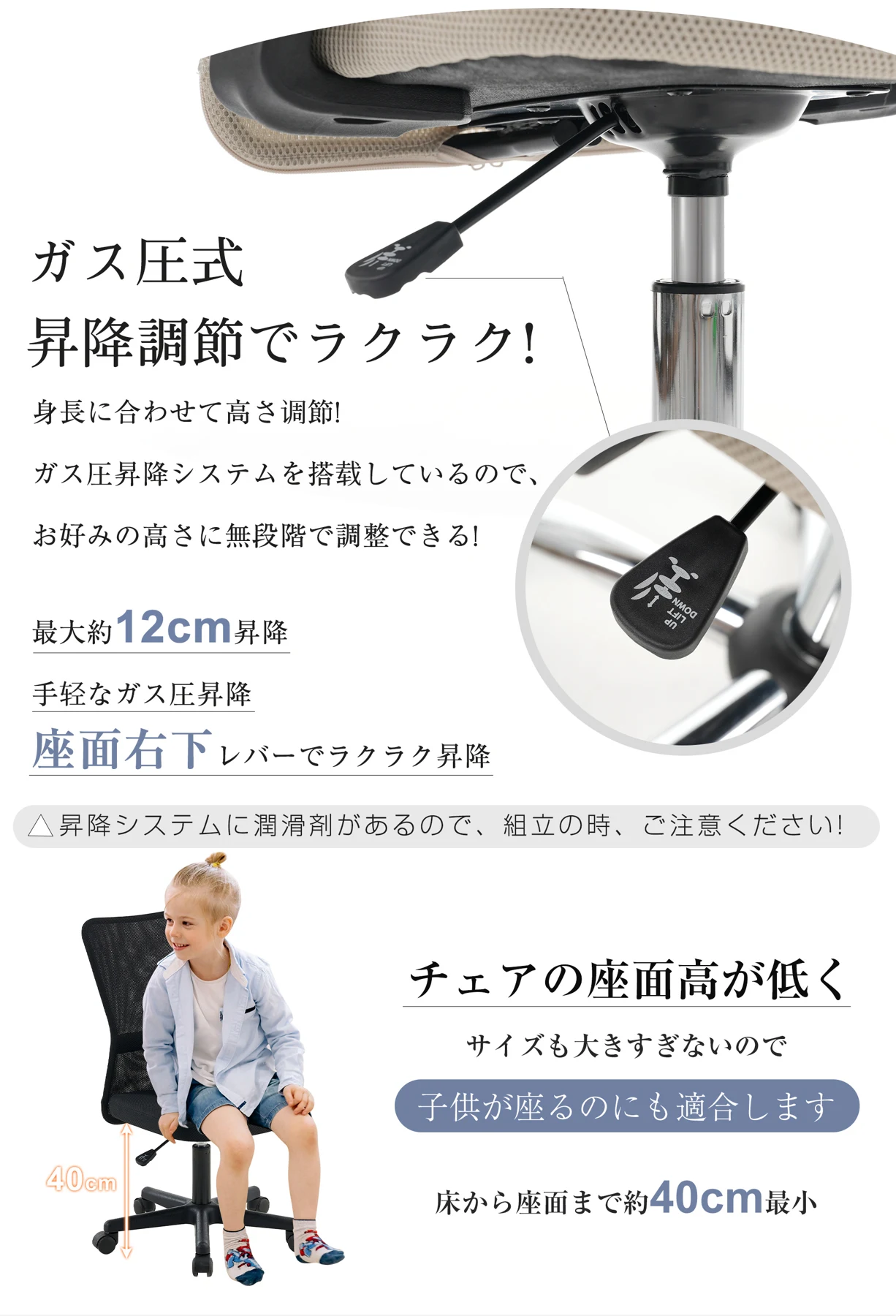 【2脚】【鋼鉄タイプ】世界検査機関SGS規格最高ランク オフィスチェア メッシュ パソコンチェア デスクチェア オフィスチェアー PCチェア OAチェア 疲れにくい 肘無