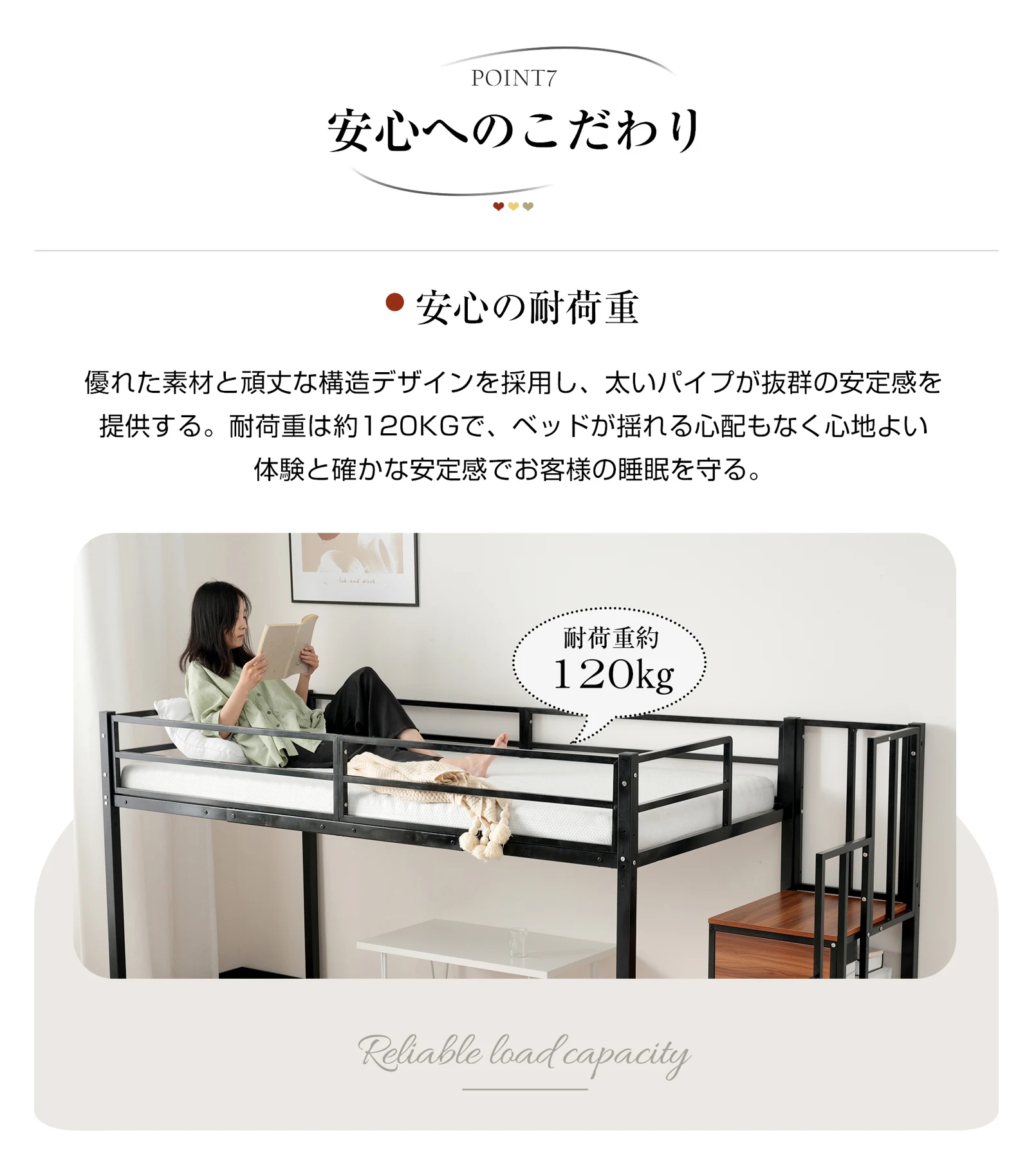 新作 ホワイト ロフトベッド パイプベッド 階段付き シングルベッド ロータイプ ロフトベッドロータイプ 木 収納 北欧風 おしゃれ 子供部屋 スチール