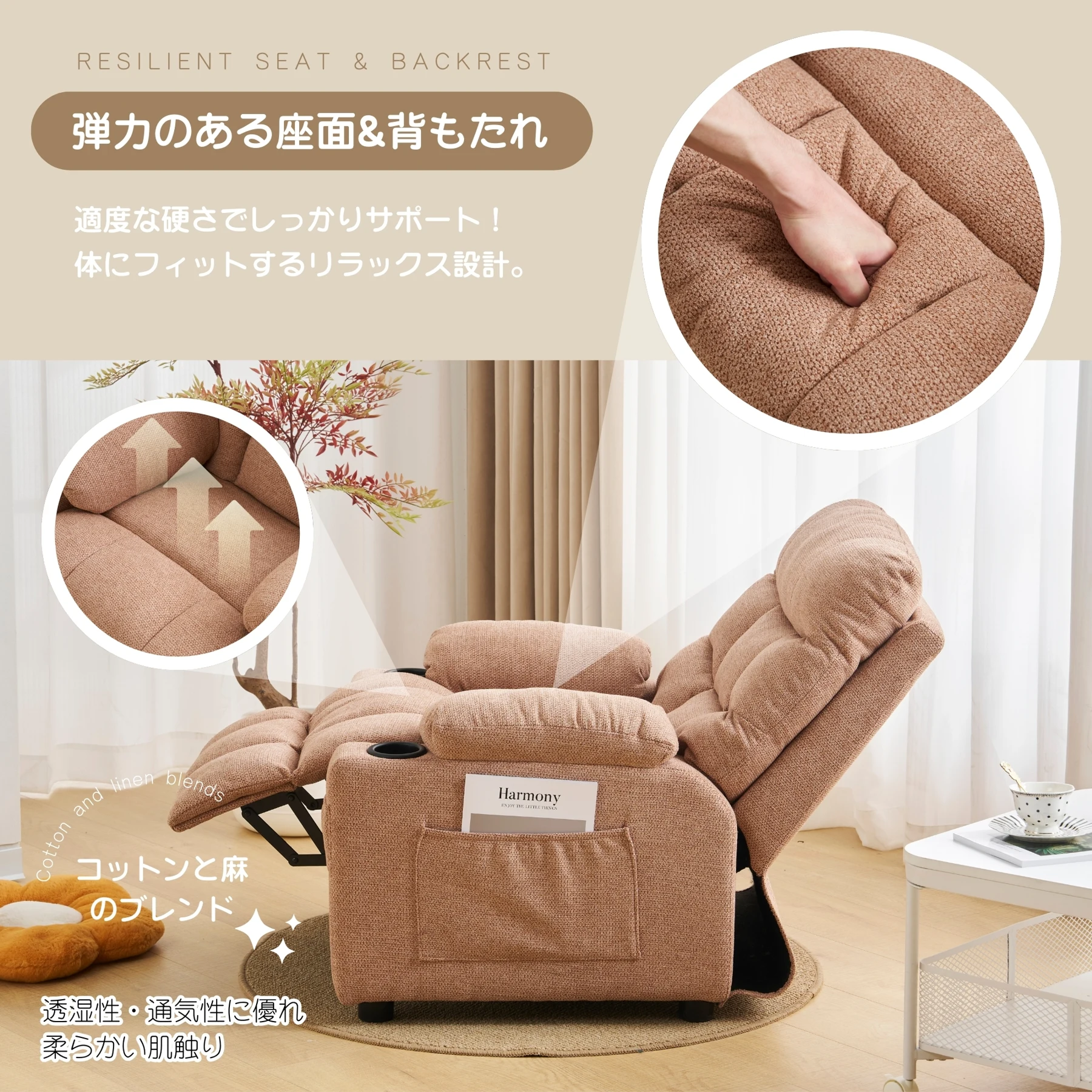 【新SKU:N506P500580】リクライニングソファー ソファー 1人掛け コンパクト ゲーミングチェア 105°と120°2角度調整可能 コンパクト ゲーミングチェア 袋付き 疲れにくい オットマン一体型 パーソナルチェアー 耐圧分散 リクライニングチェア 一人暮らし ソファ おしゃれ 弾力