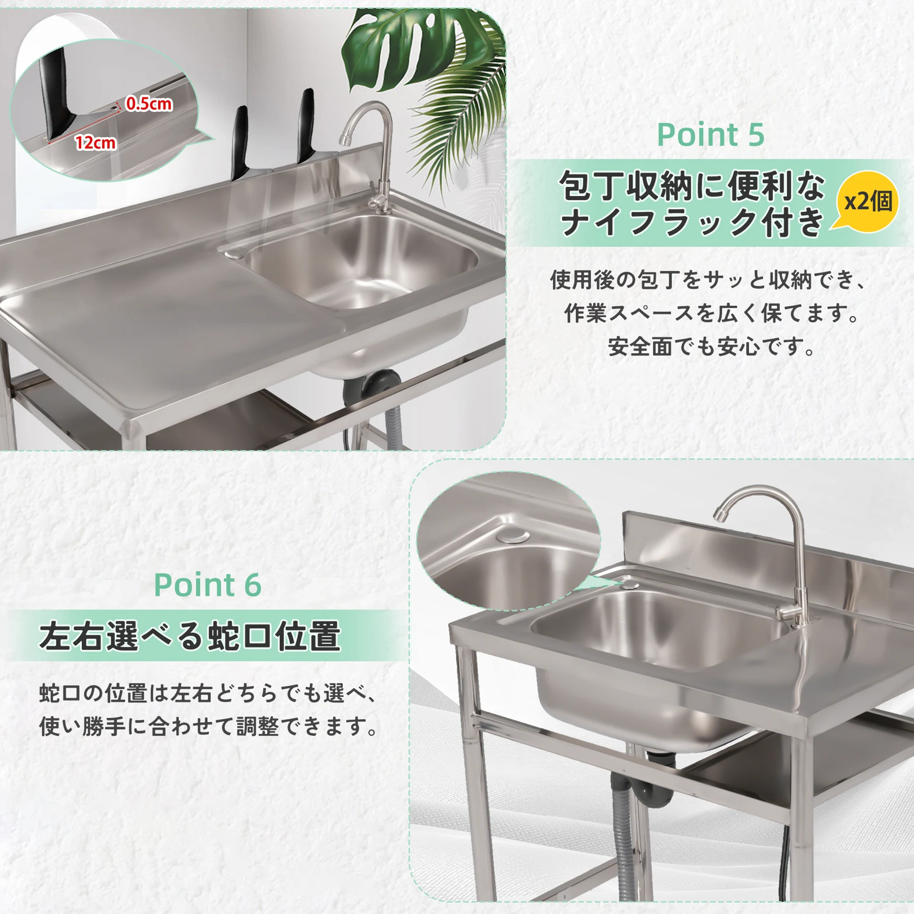【幅100cm】屋外 流し台 ステンレス製 ガーデンシンク 作業台 キッチン 台所 屋外 簡易 シンク 組み立て簡単 収納棚付 庭 高さ調節 調理台 ガーデニング 庭 DIY 頑丈 新作【シルバー】