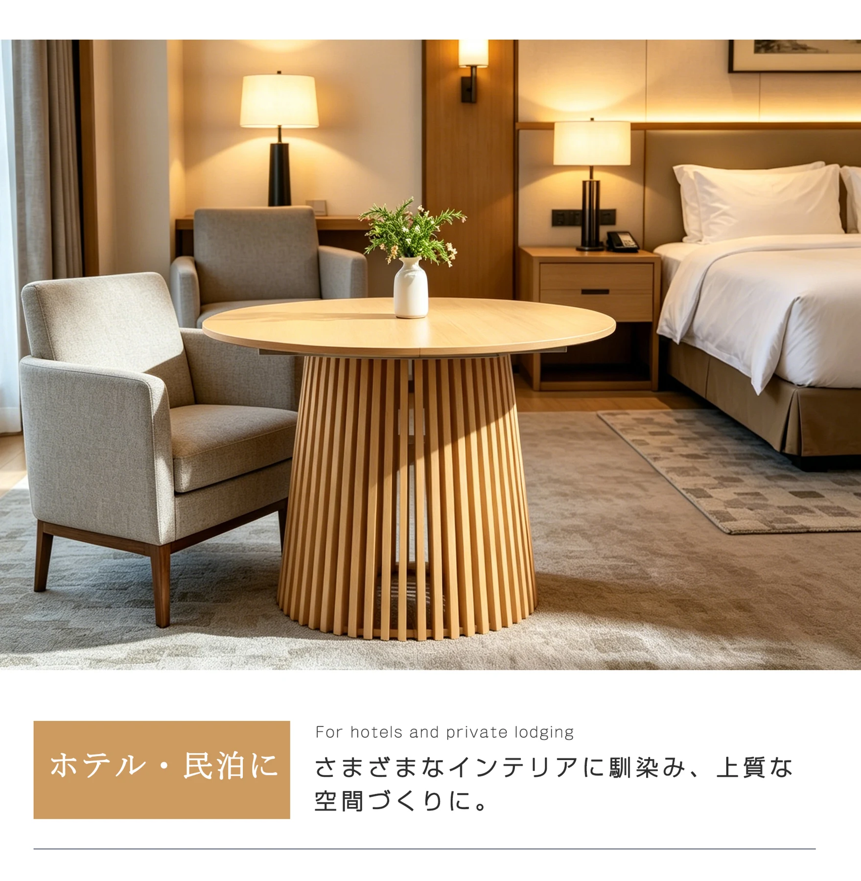 ダイニングテーブル 4人掛け ダイニングテーブル6人掛け 幅120cm 単品 丸テーブル 丸 格子 テーブル おしゃれ 机 北欧 円形 丸型 ラウンドテーブル 木製テーブル 円形 2人掛け 4人掛け 6人掛け 丸テーブル 木製 円卓