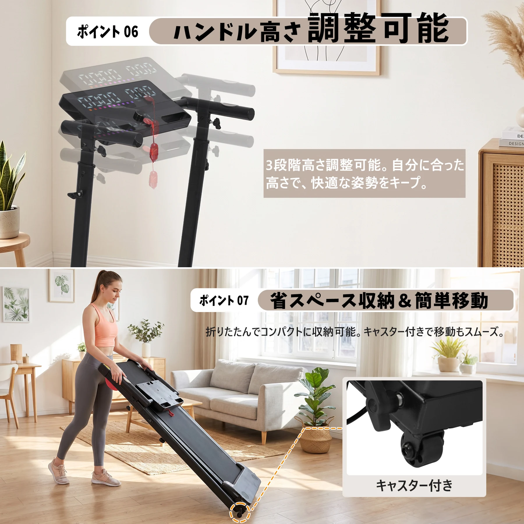 ルームランナー 電動ランニングマシン 1〜10km/h 傾斜6度 折りたたみ 3段階高さ調整ハンドル 大型LEDディスプレイ スピーカー搭載 スマホホルダー付き キャスター付き 12種類プログラム 心拍数計測機能付き 付属リモコン 耐荷重130kg 省スペース 男女兼用 家庭用 ウォーキングマシン フィットネスマシン トレッドミル