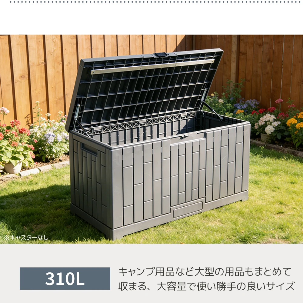 【グレー 120L 45*54*56cm】戸外収納庫 レンガ調 収納ボックス 置き配 ゴミ箱 小型 屋外 ストッカー 防水/耐侯 収納可能 ガーデン/庭/ベランダ 頑丈