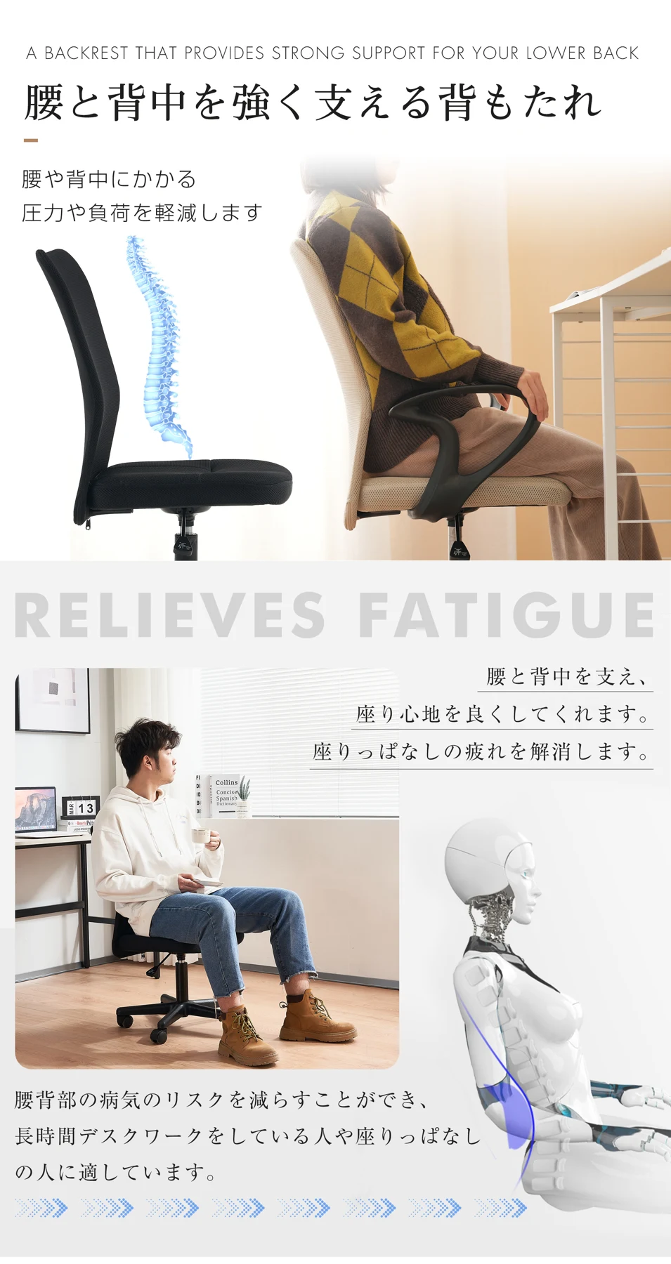 【2脚】【鋼鉄タイプ】世界検査機関SGS規格最高ランク オフィスチェア メッシュ パソコンチェア デスクチェア オフィスチェアー PCチェア OAチェア 疲れにくい 肘無