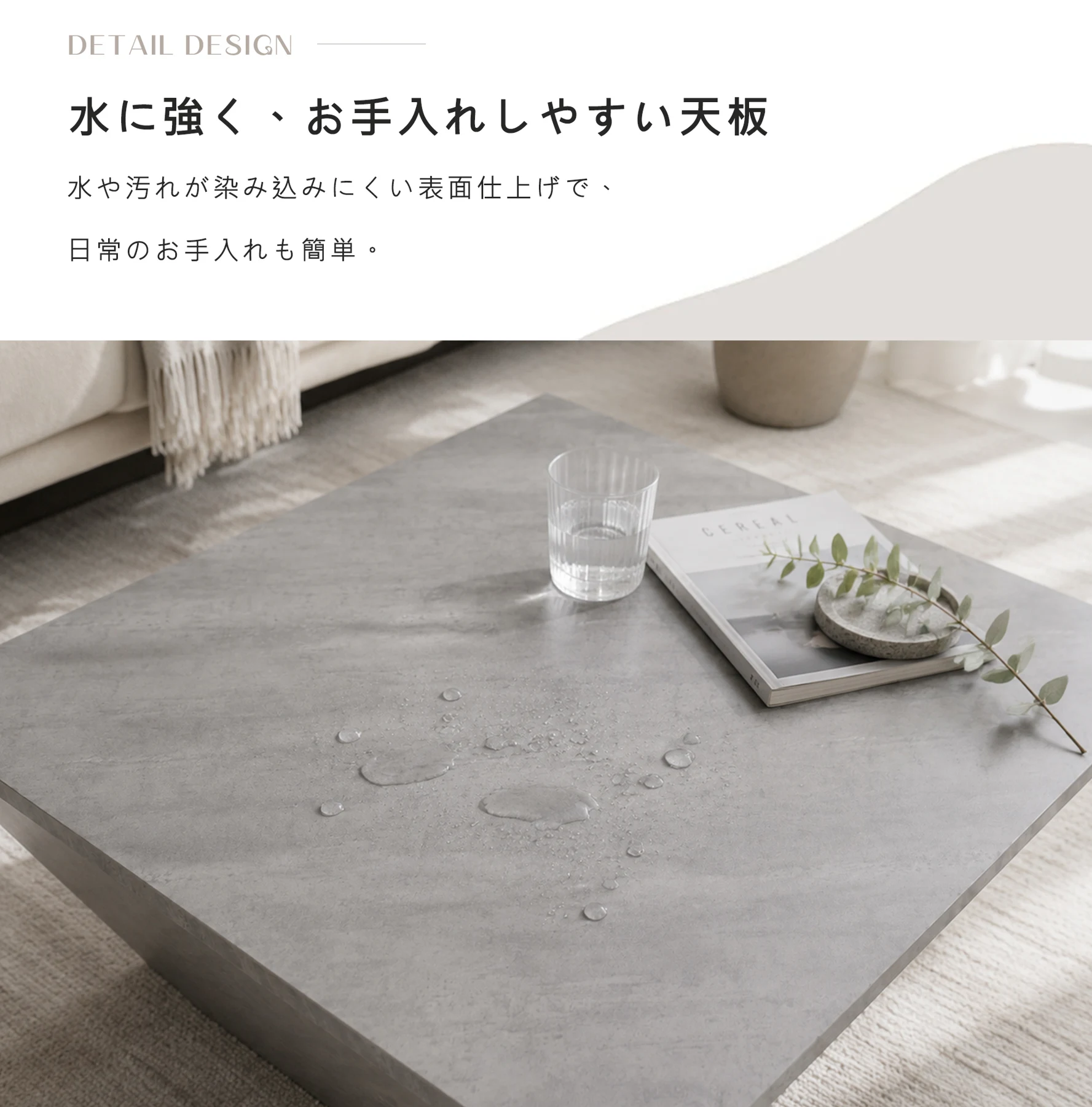 センターテーブル リビングテーブル 台形 逆台形 テーブル ローテーブル 大き目 デスク 作業台 家具 角型 応接テーブル 木製 テーブル 高級感 幾何学デザイン おしゃれ リビング コンパクト 木目調 食事 仕事 PC 在宅 リモート ワーク