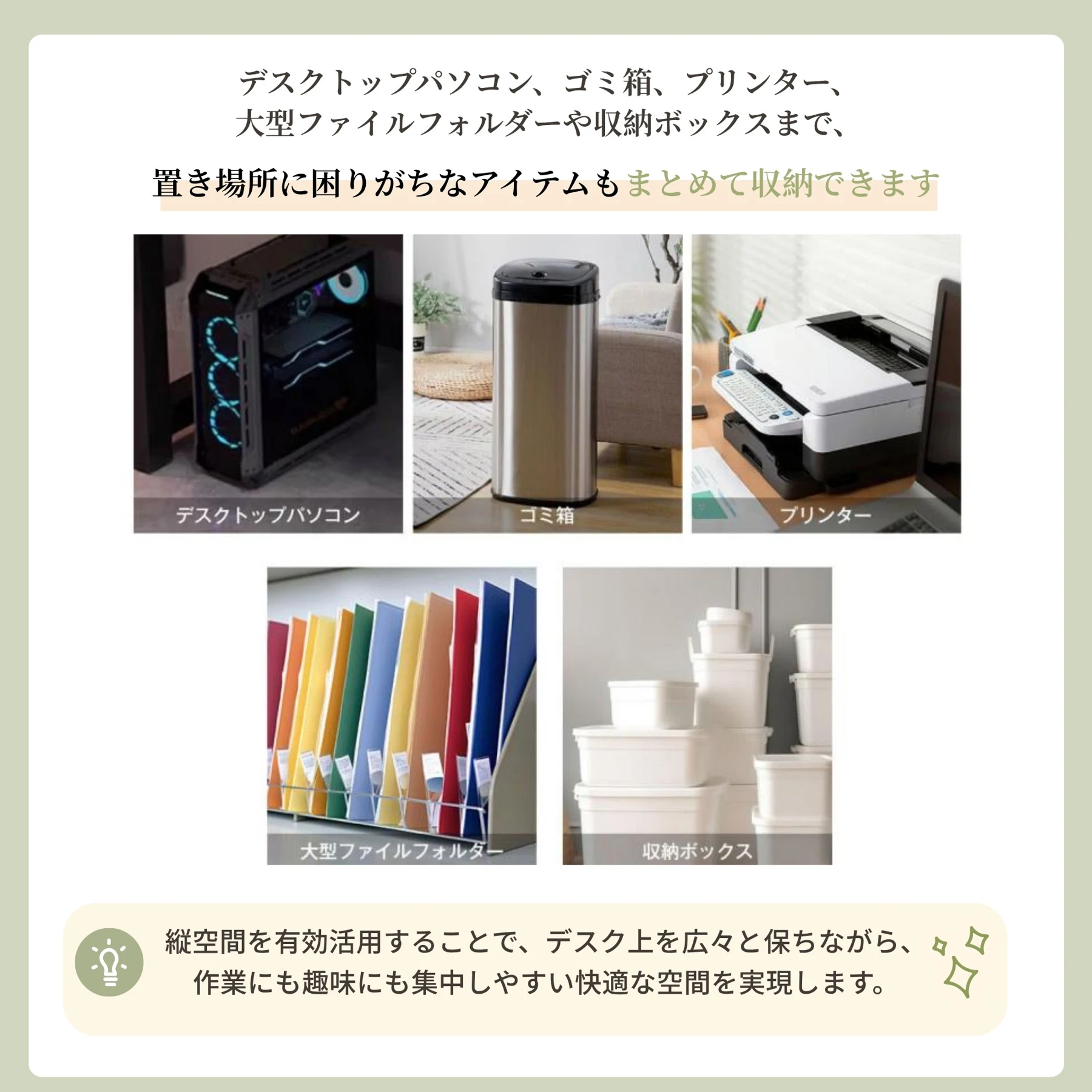 【ブラック】一体分離多用型パソコンデスク パソコンデスク ラック付き デスク ワークデスク 木製 学習デスク