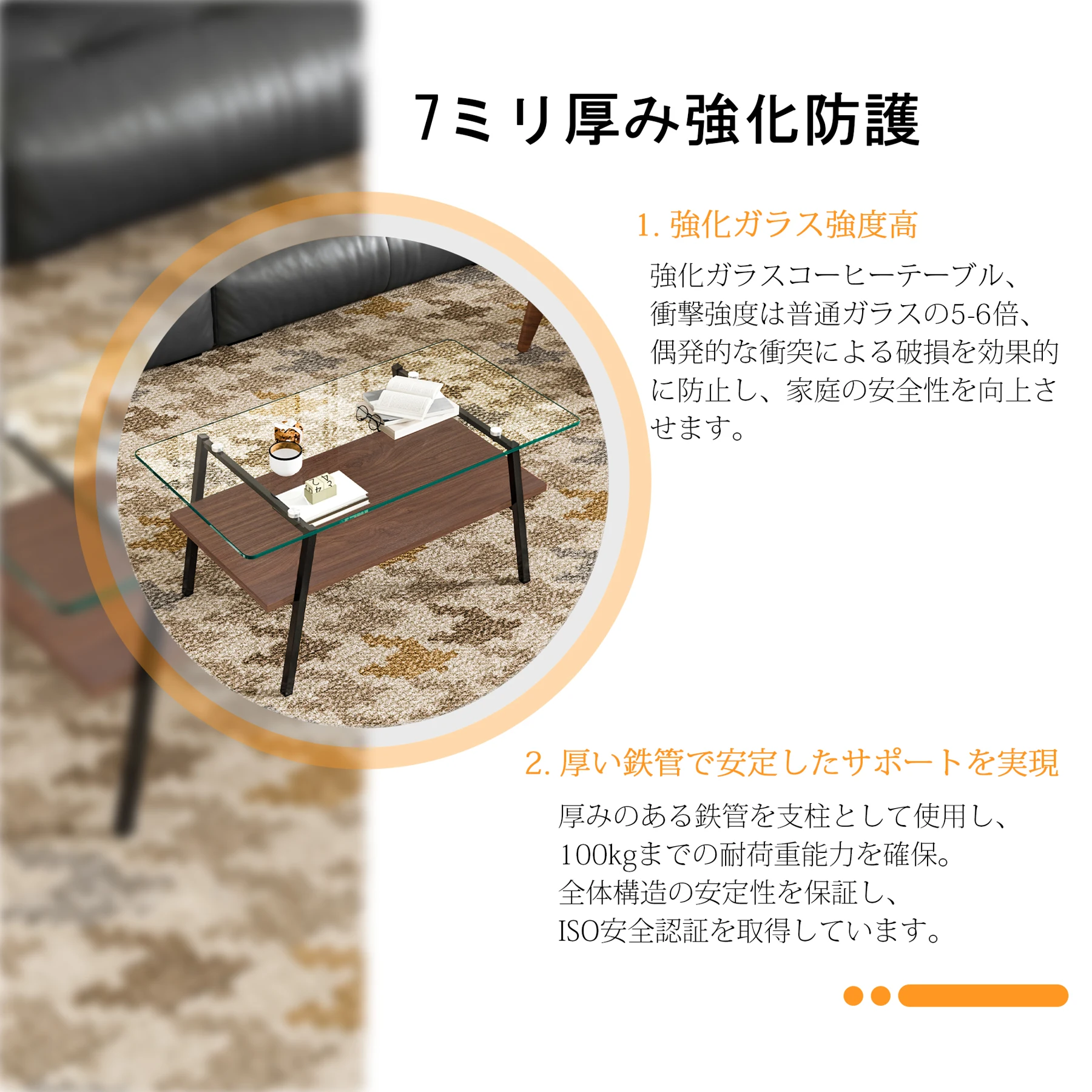 モダン長方形コーヒーテーブル 強化ガラス天板+MDF収納棚 リビング用 クリアガラス+ブラック脚