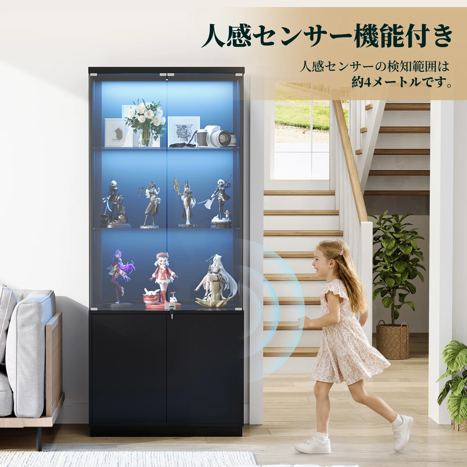 ガラスディスプレイキャビネット コレクションシェルフ 大容量収納 上半分鍵付きガラス扉 下半分収納扉付きキャビネット 6段階可動棚板 7色LEDライト搭載 人感センサー搭載 クリア展示デザイン 強化ガラス棚板 転倒防止金具 リバウンド開閉 ブラック 幅75×奥行38×高さ180cm
