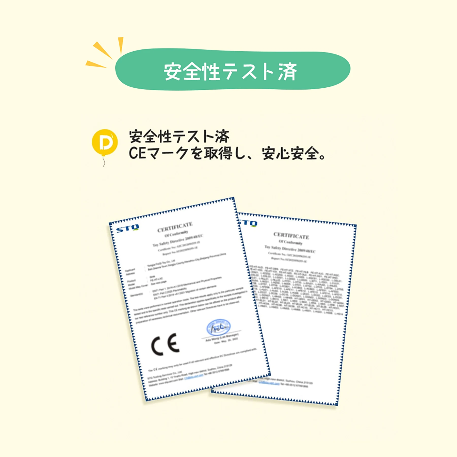 【TYPE A】すべり台 キャッスル 大型遊具 すべりだい スライダー 室内 遊具 バスケットゴール 収納 ベージュ×ブラウン