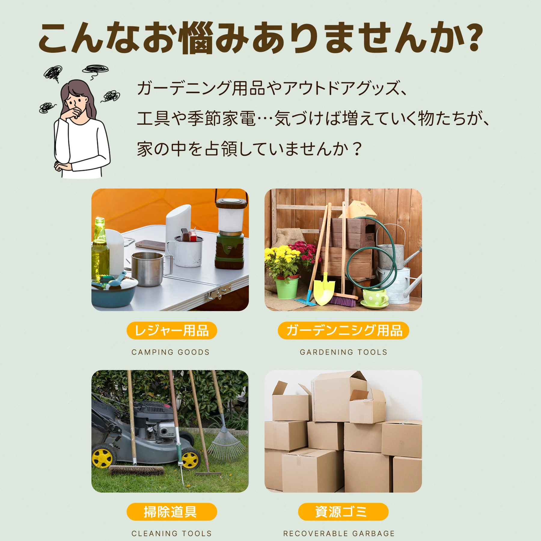 物置 屋外 スチール 倉庫 戸外収納庫 幅240*奥行き187*高192 物置き おしゃれ 大型 収納庫 屋外物置 防さび ベランダ 防水 ドア スチール物置 屋外収納 ガーデニング 庭 新作【グレーホワイト】
