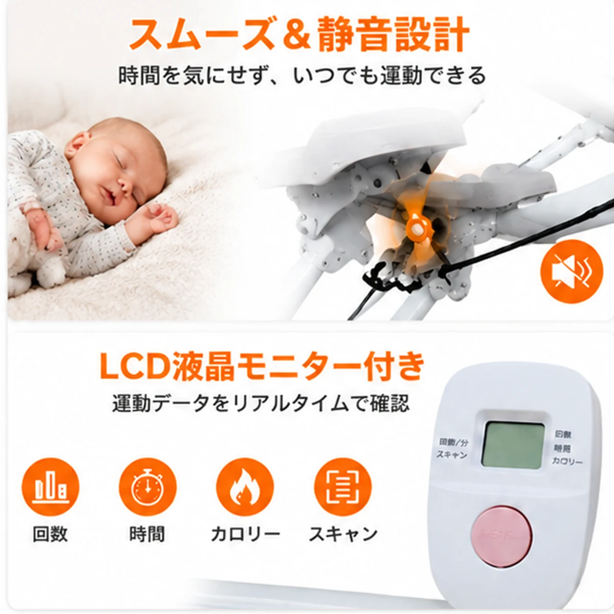 ステッパー 昇降 踏み台 ハンドル付き ステアステッパー 折りたたみ 健康ステッパー 階段クライマー 垂直クライマー 角度調節 ステップ台 足踏み 室内 有酸素運動 ダイエット器具 運動 健康器具 宅トレ 男女兼用 運動不足解消