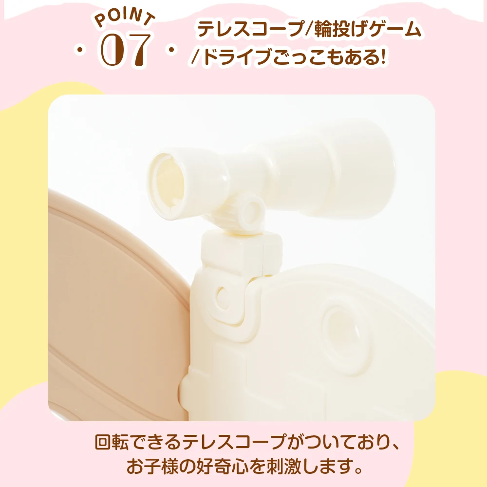 【タイプ B ブランコ+すべり台+階段】すべり台 キャッスル 大型遊具 すべりだい スライダー 室内 遊具 バスケットゴール 収納 コーヒー×ホワイト